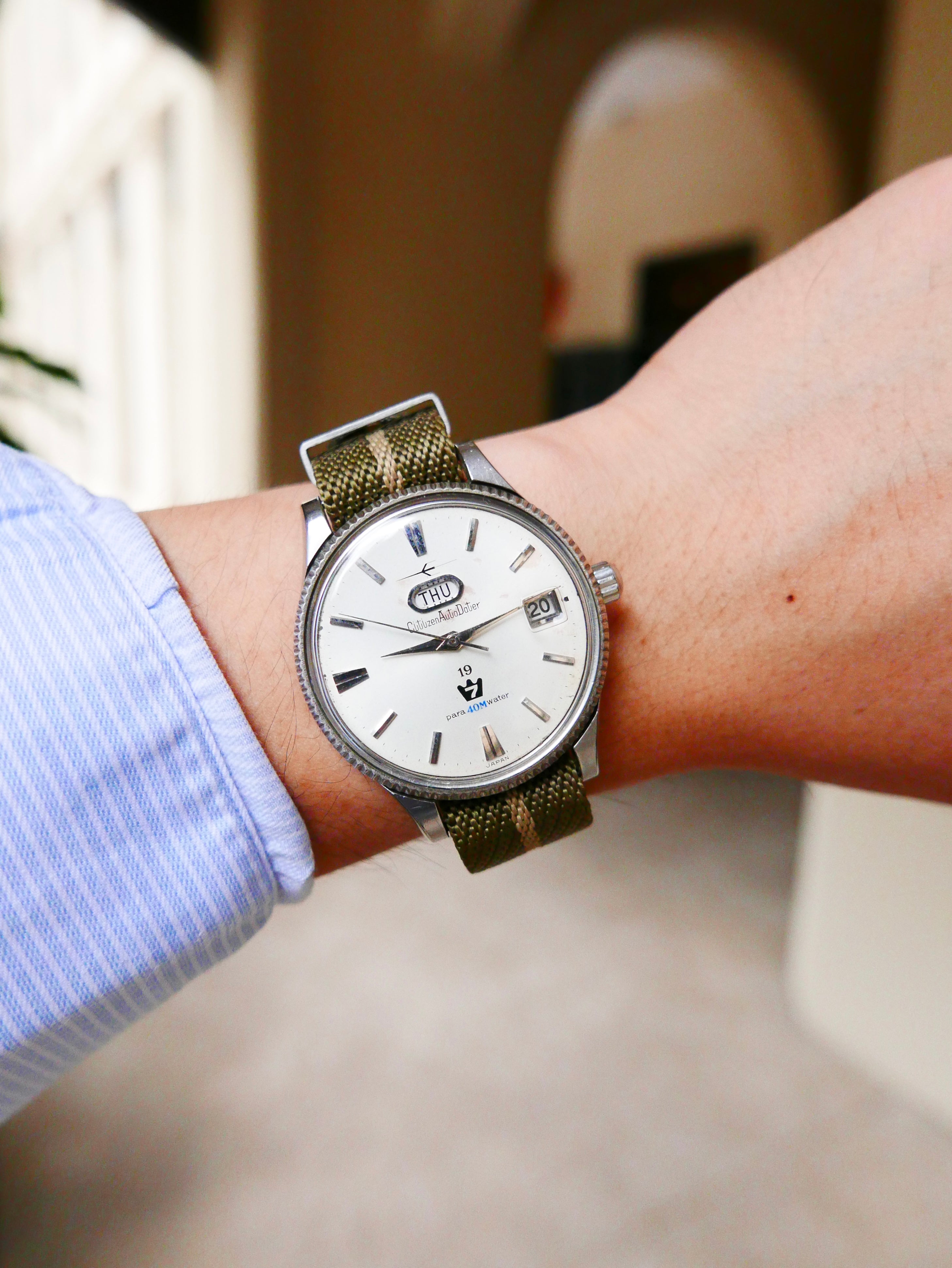 VINTAGE WATCH | Citizen Auto Dater Jet