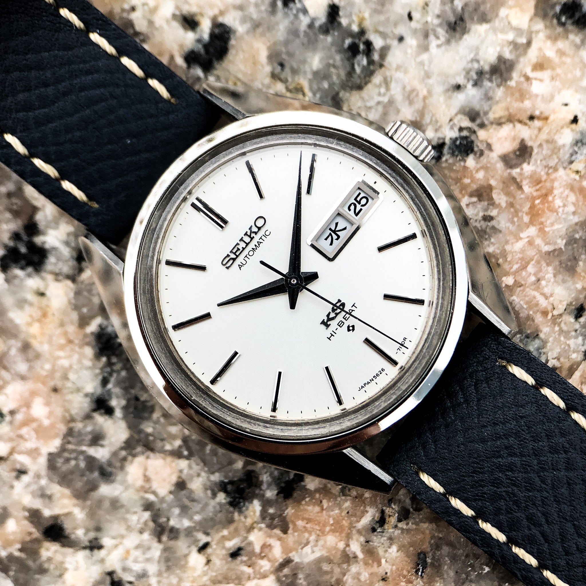 Vintage Watch | King Seiko 5626-7110R - Samurai Vintage Co.