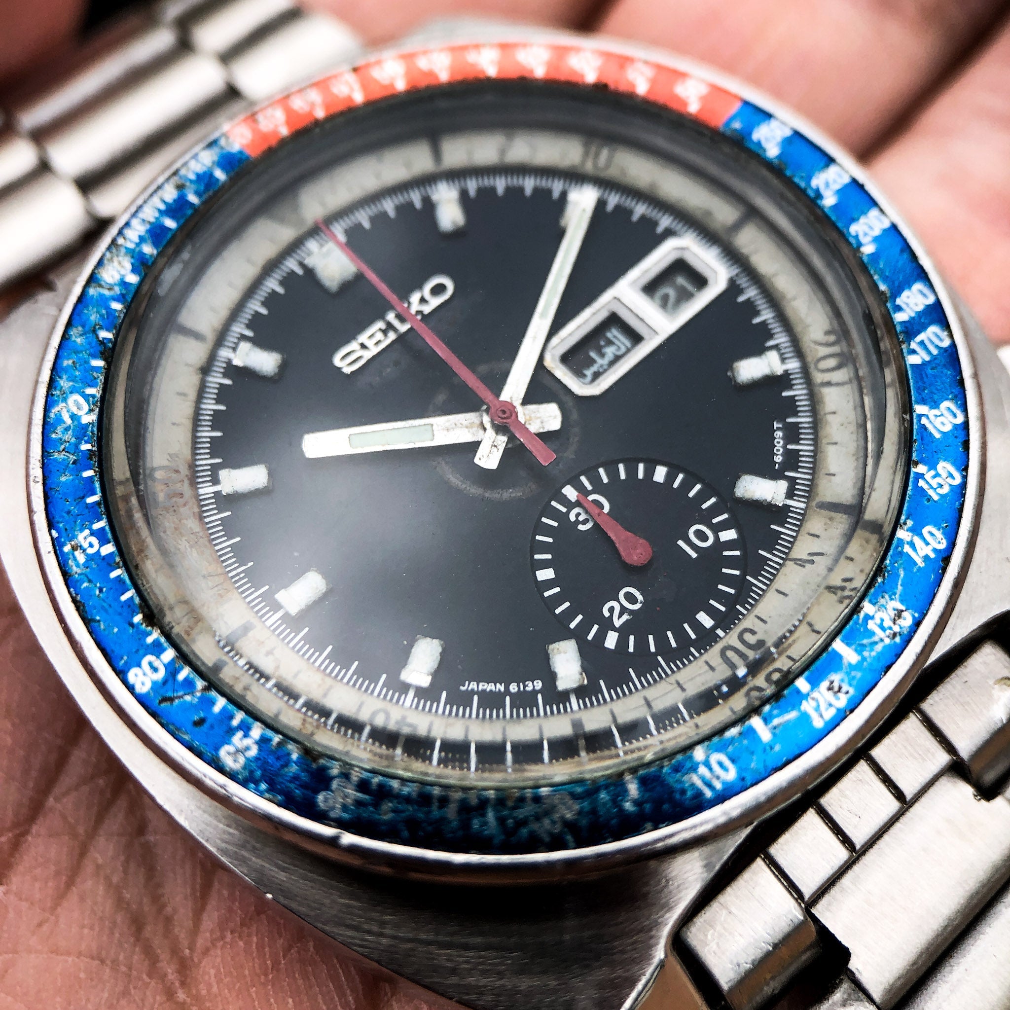 Vintage Watch | Seiko 6139 - 6009 - Samurai Vintage Co.