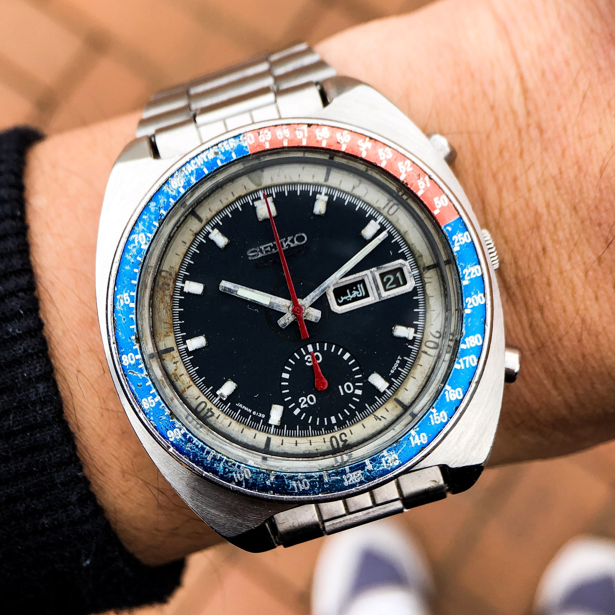 Vintage Watch | Seiko 6139 - 6009 - Samurai Vintage Co.
