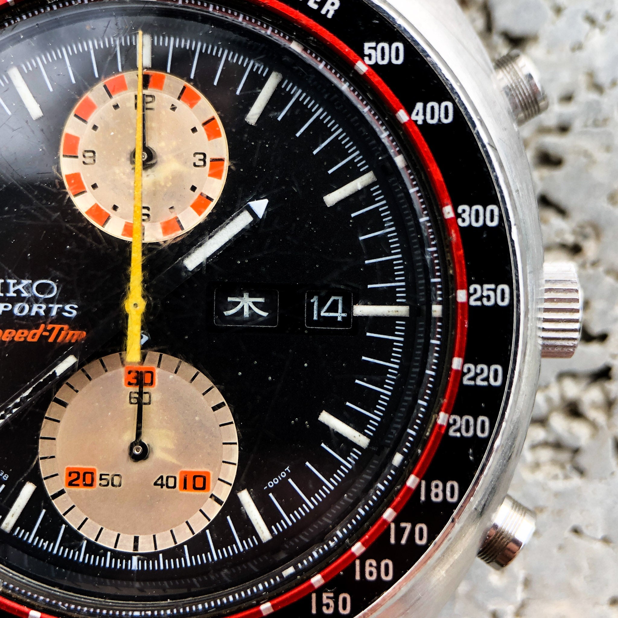 Vintage Watch | Seiko UFO Yachtman Chronograph 6138 - Samurai Vintage Co.
