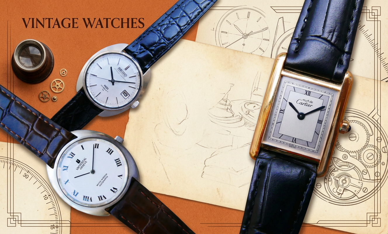 Vintage Watch