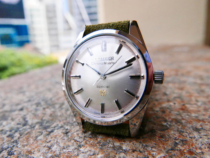 Citizen Chrono Master Watch