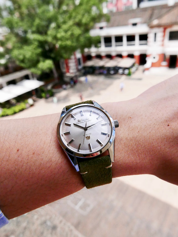 Citizen Chrono Master Watch
