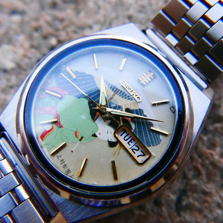 vintage-seiko-5-7009-ukiyo-e-dial