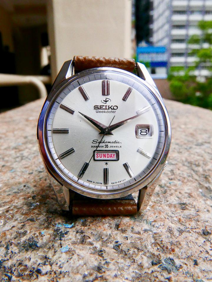 VINTAGE WATCH | Seikomatic 6218 Weekdater