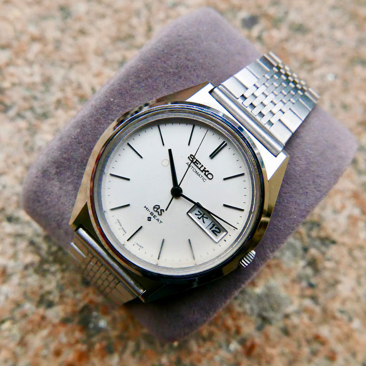 Vintage Watch | Grand Seiko 5646 7010