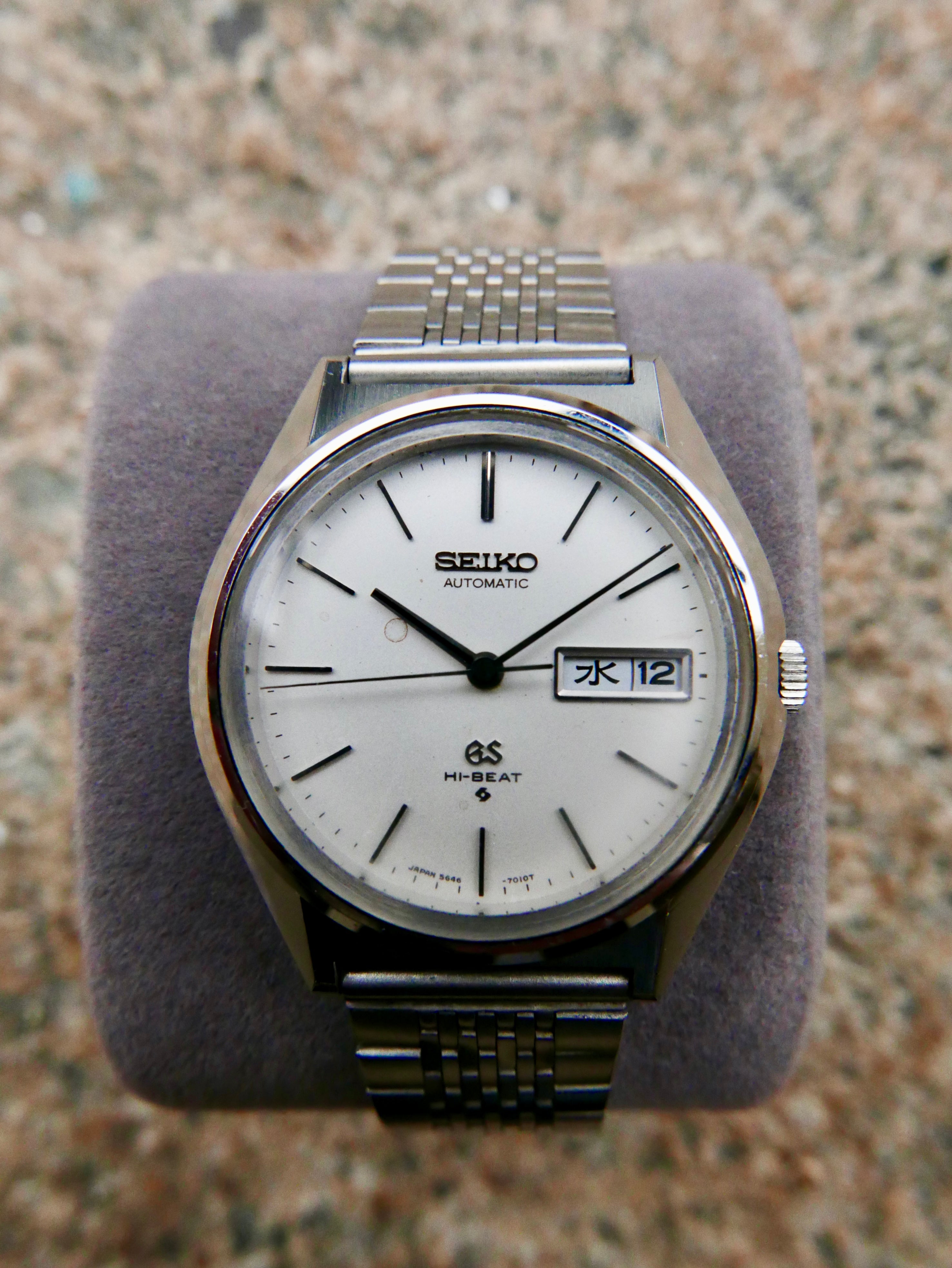 Vintage Watch | Grand Seiko 5646 7010