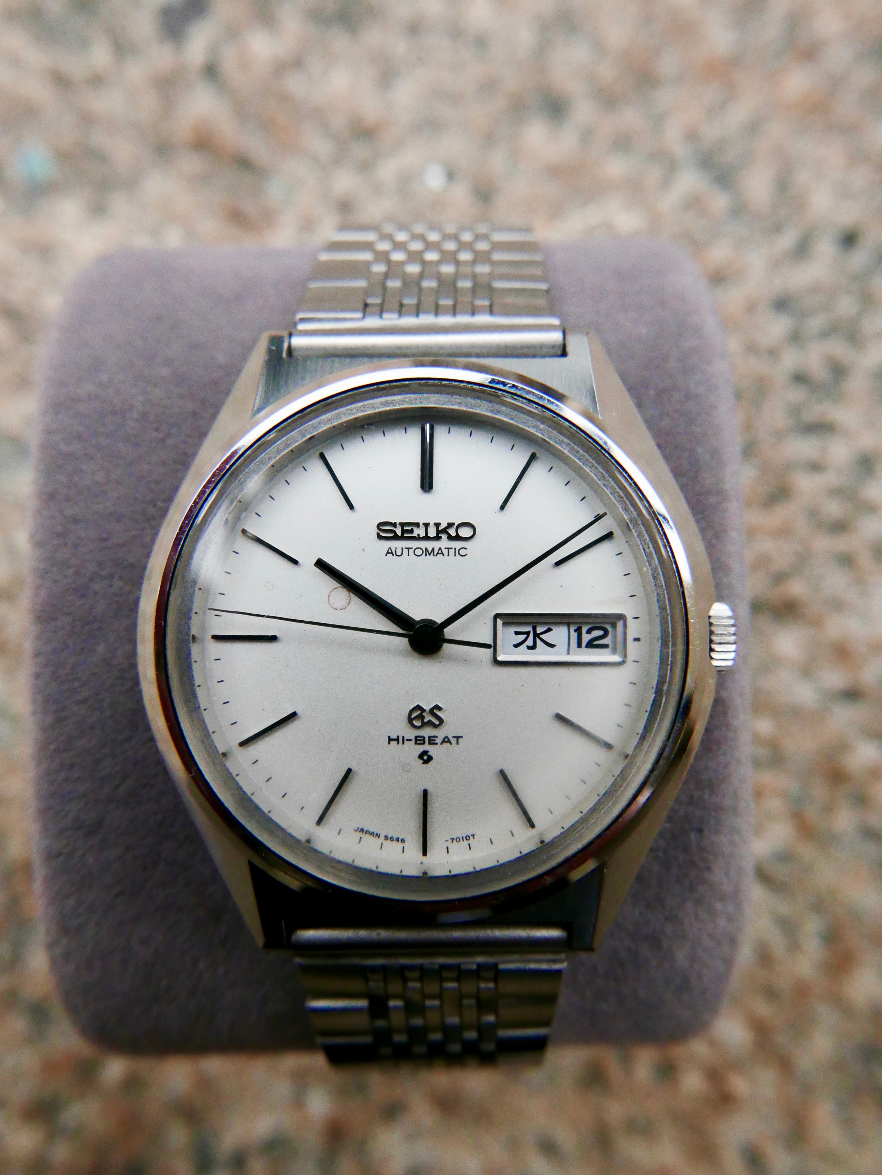 Vintage Watch | Grand Seiko 5646 7010