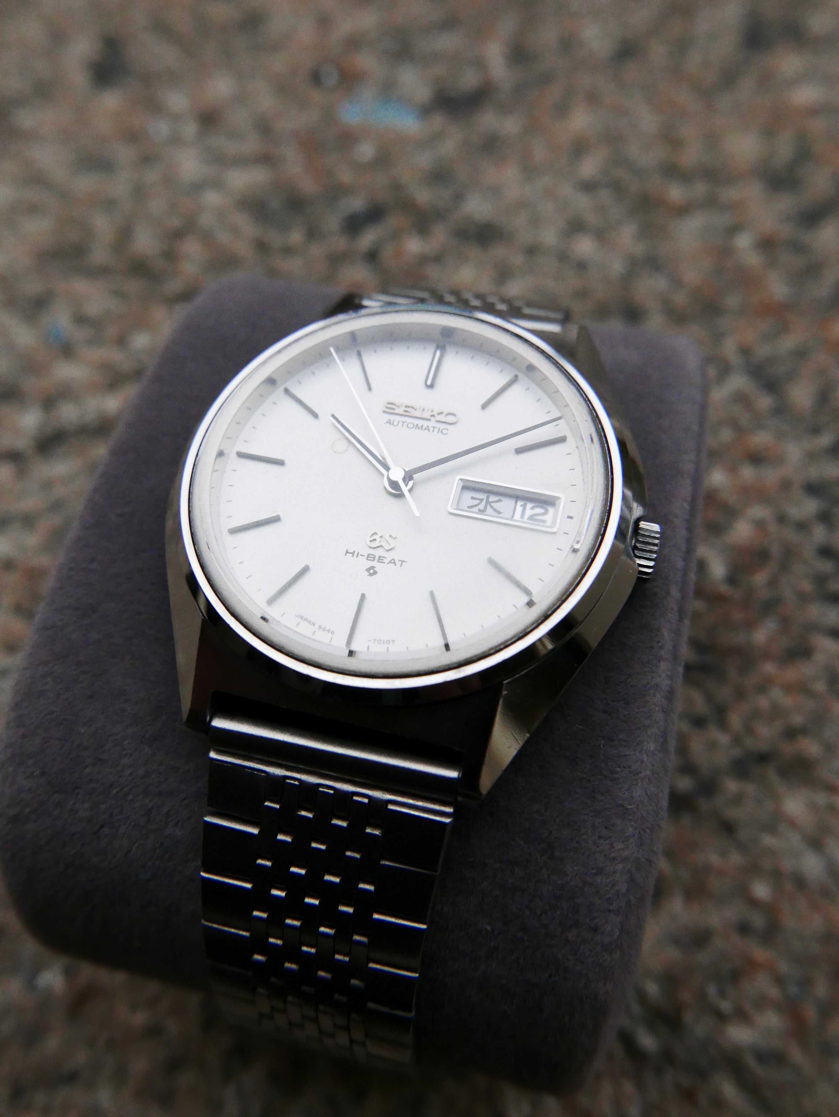 Vintage Watch | Grand Seiko 5646 7010
