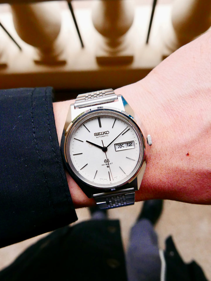 Vintage Watch | Grand Seiko 5646 7010