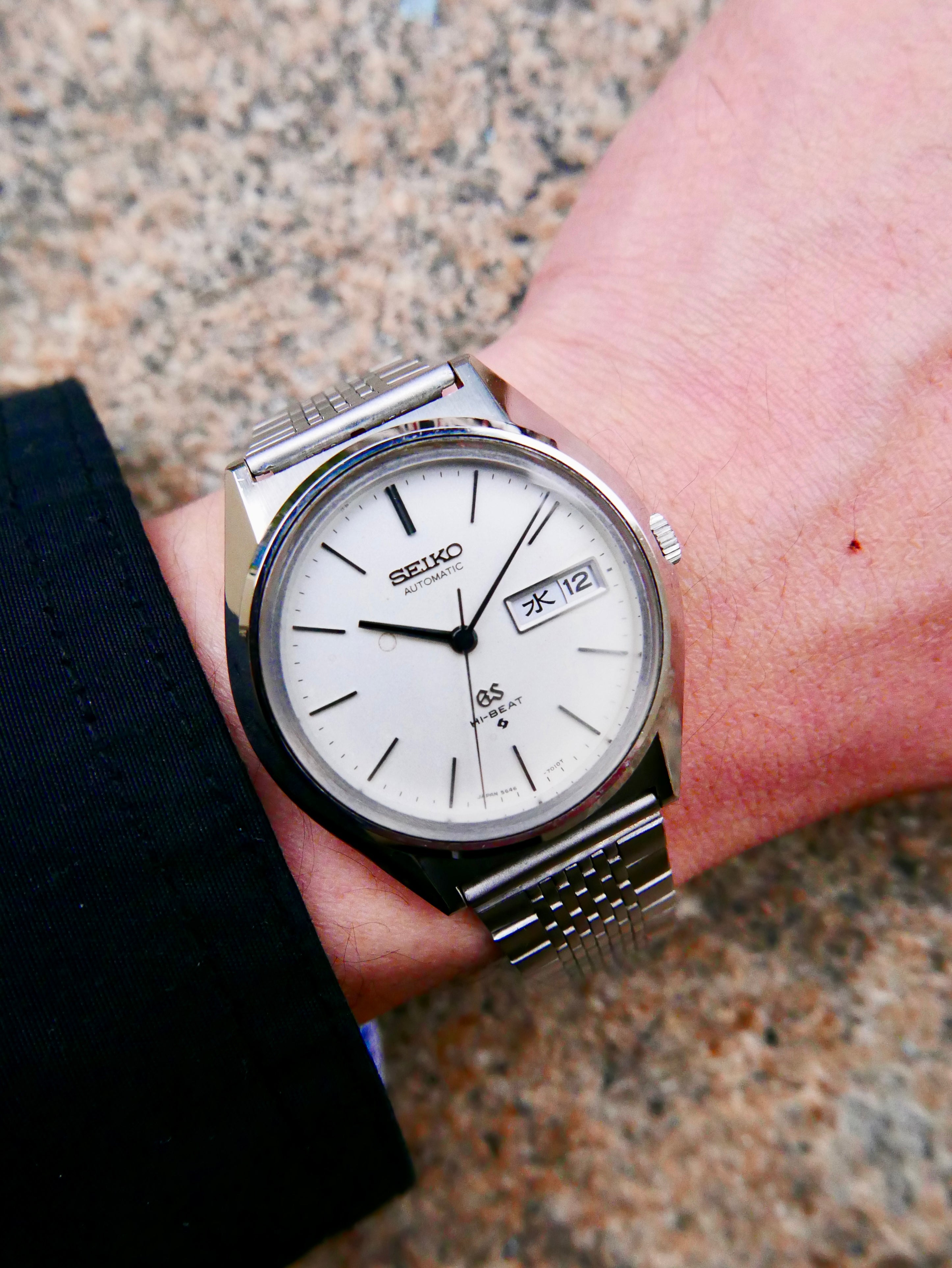 Vintage Watch | Grand Seiko 5646 7010