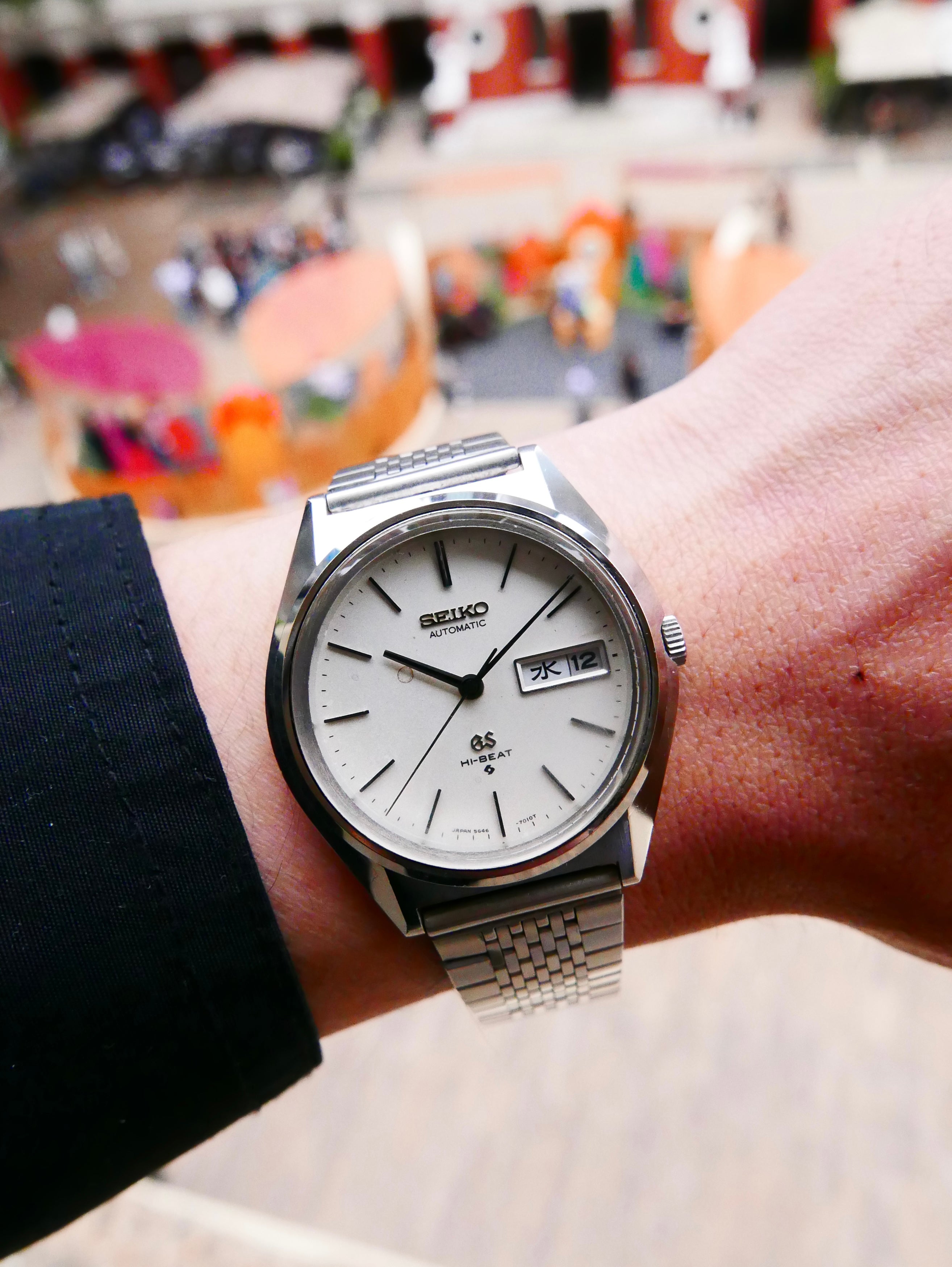 Vintage Watch | Grand Seiko 5646 7010