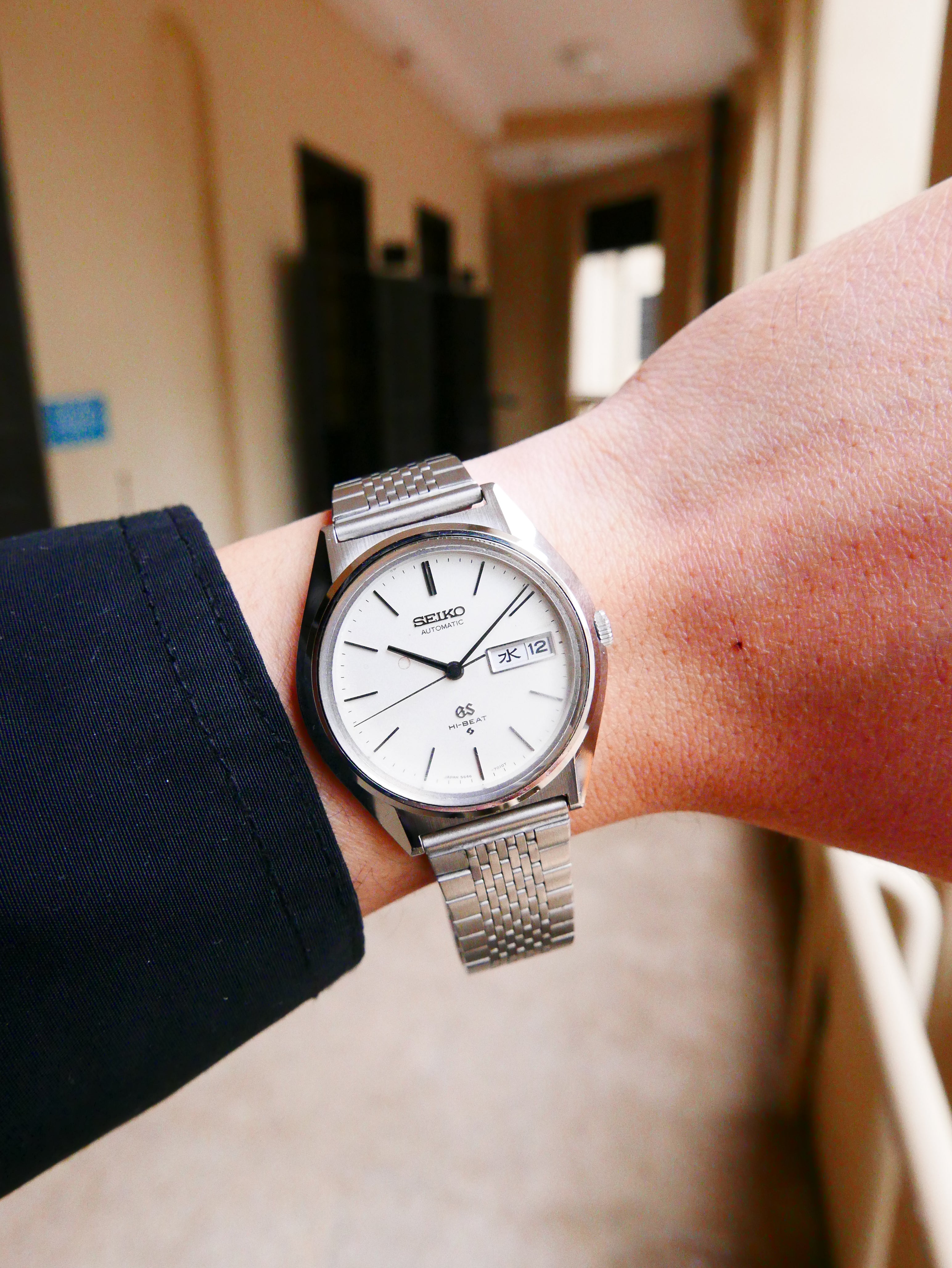 Vintage Watch | Grand Seiko 5646 7010