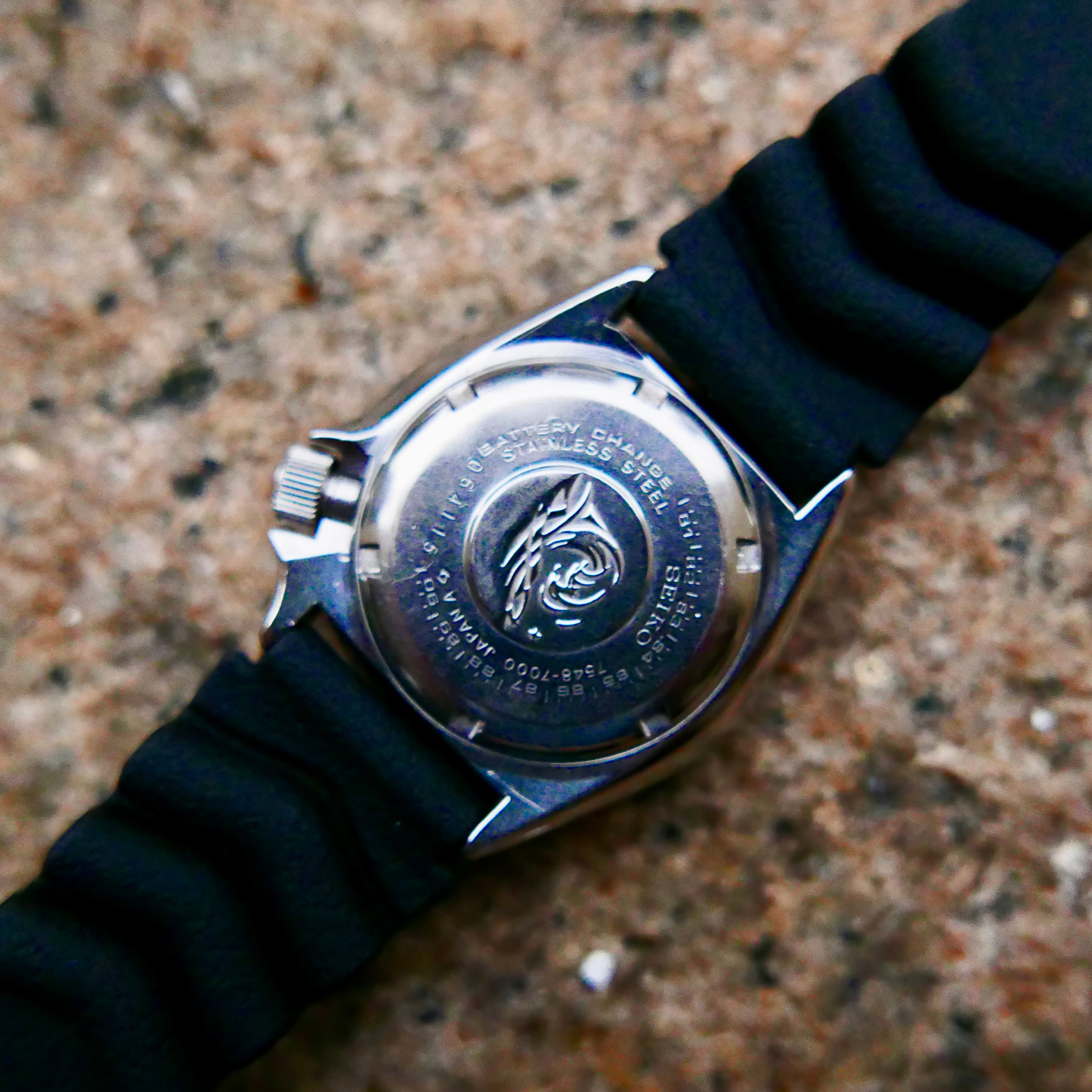 Vintage Watch | Seiko 7548 Quartz Turtle