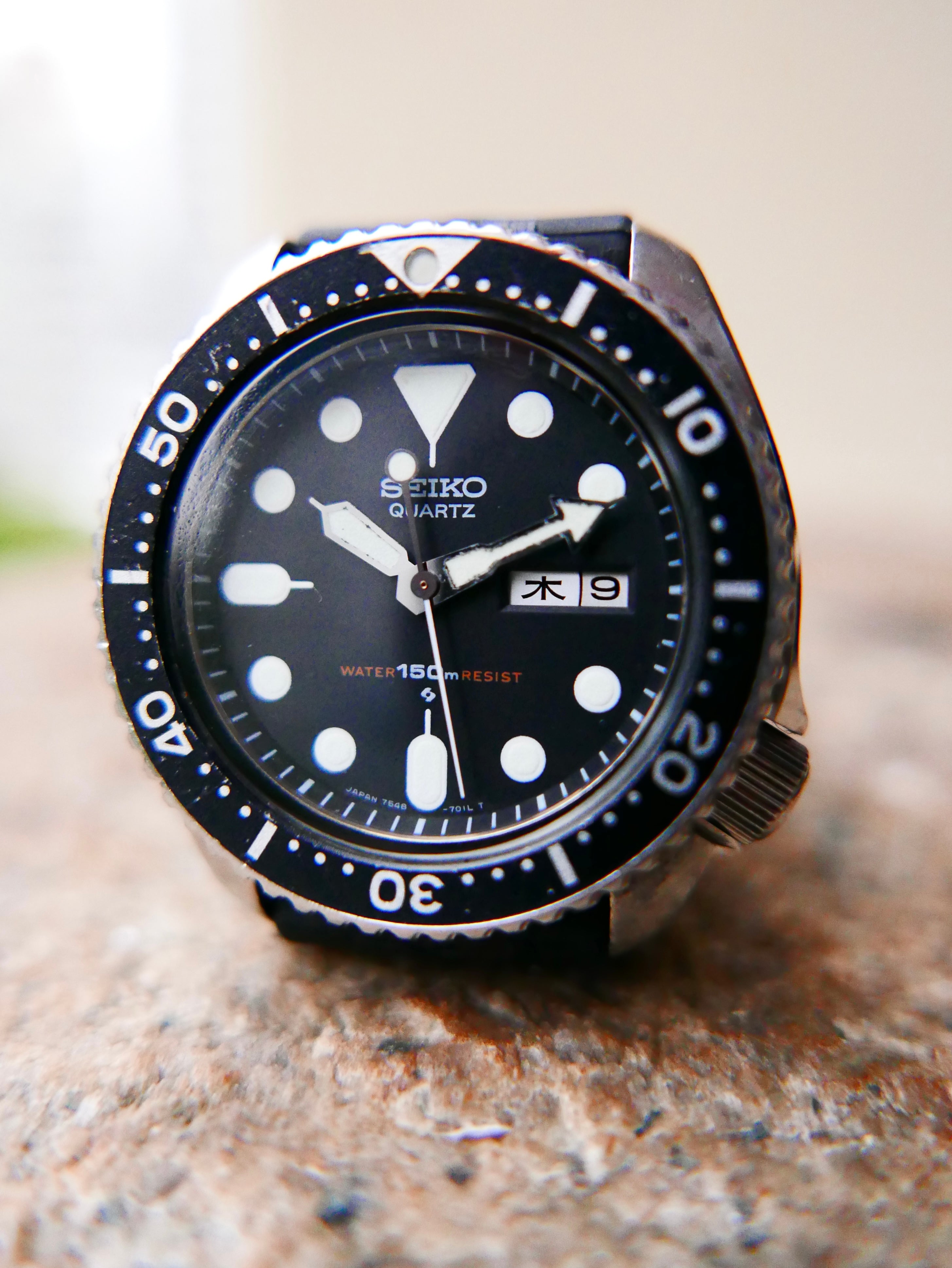 Vintage Watch | Seiko 7548 Quartz Turtle