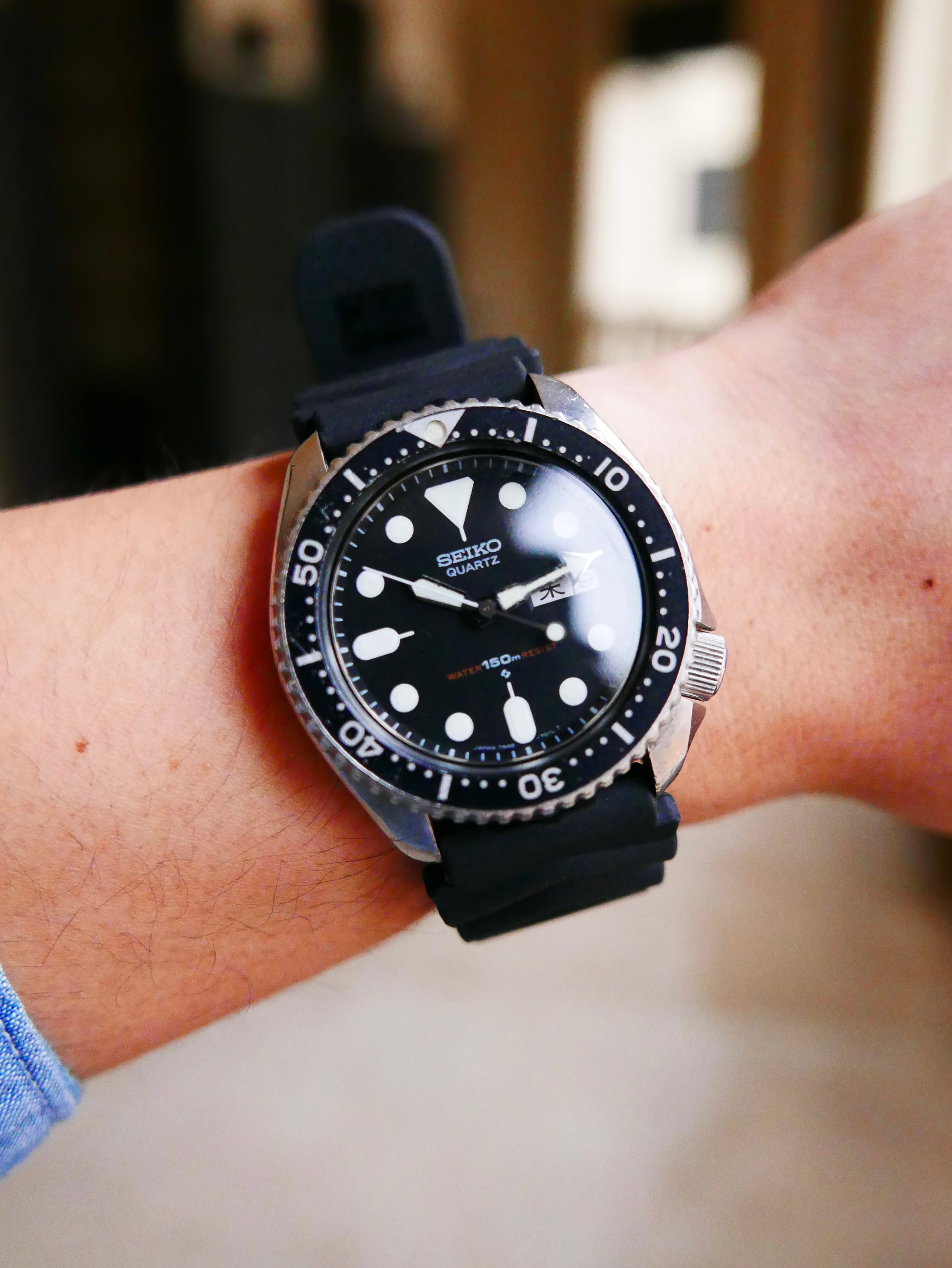 Vintage Watch | Seiko 7548 Quartz Turtle
