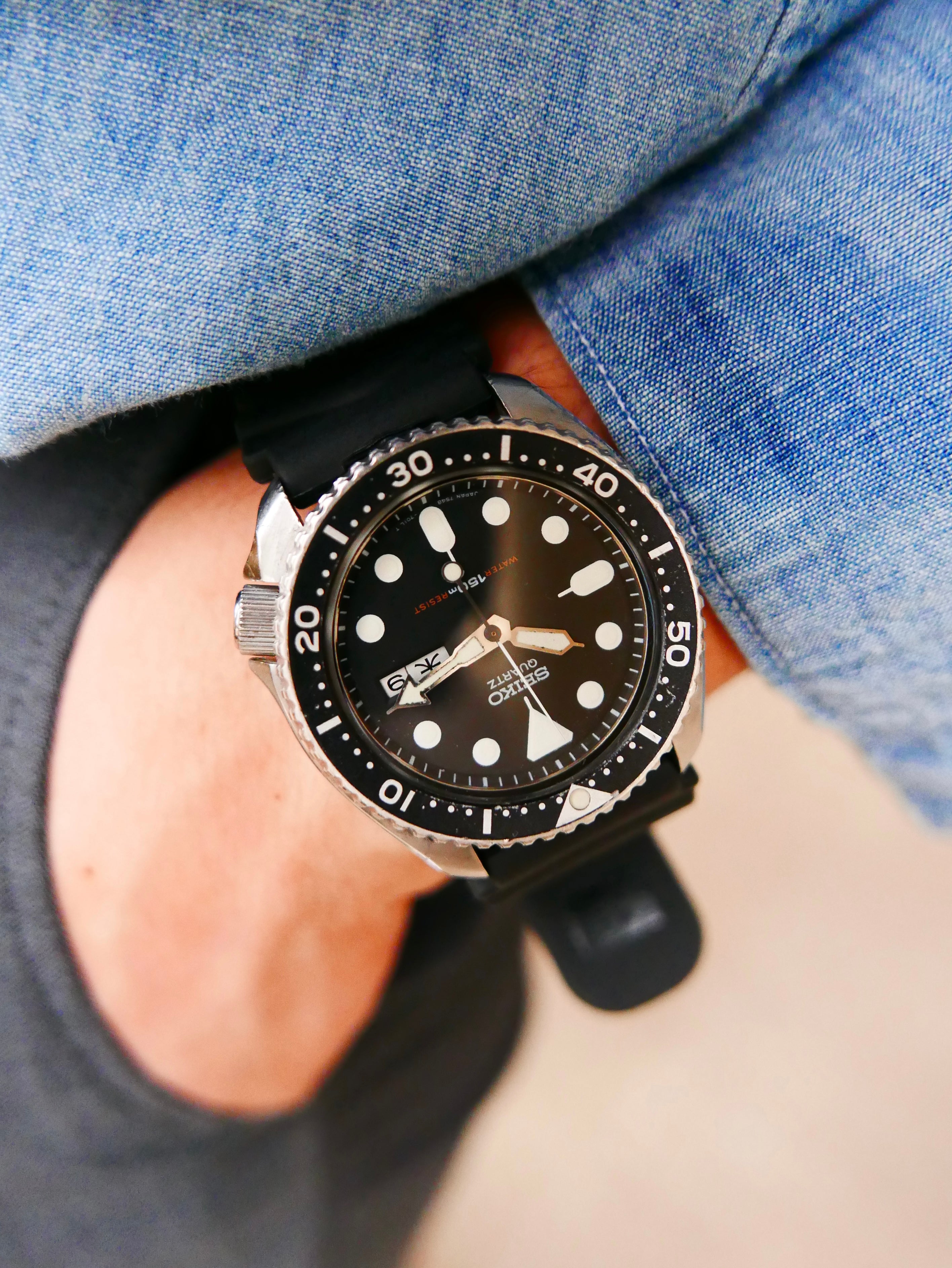 Vintage Watch | Seiko 7548 Quartz Turtle