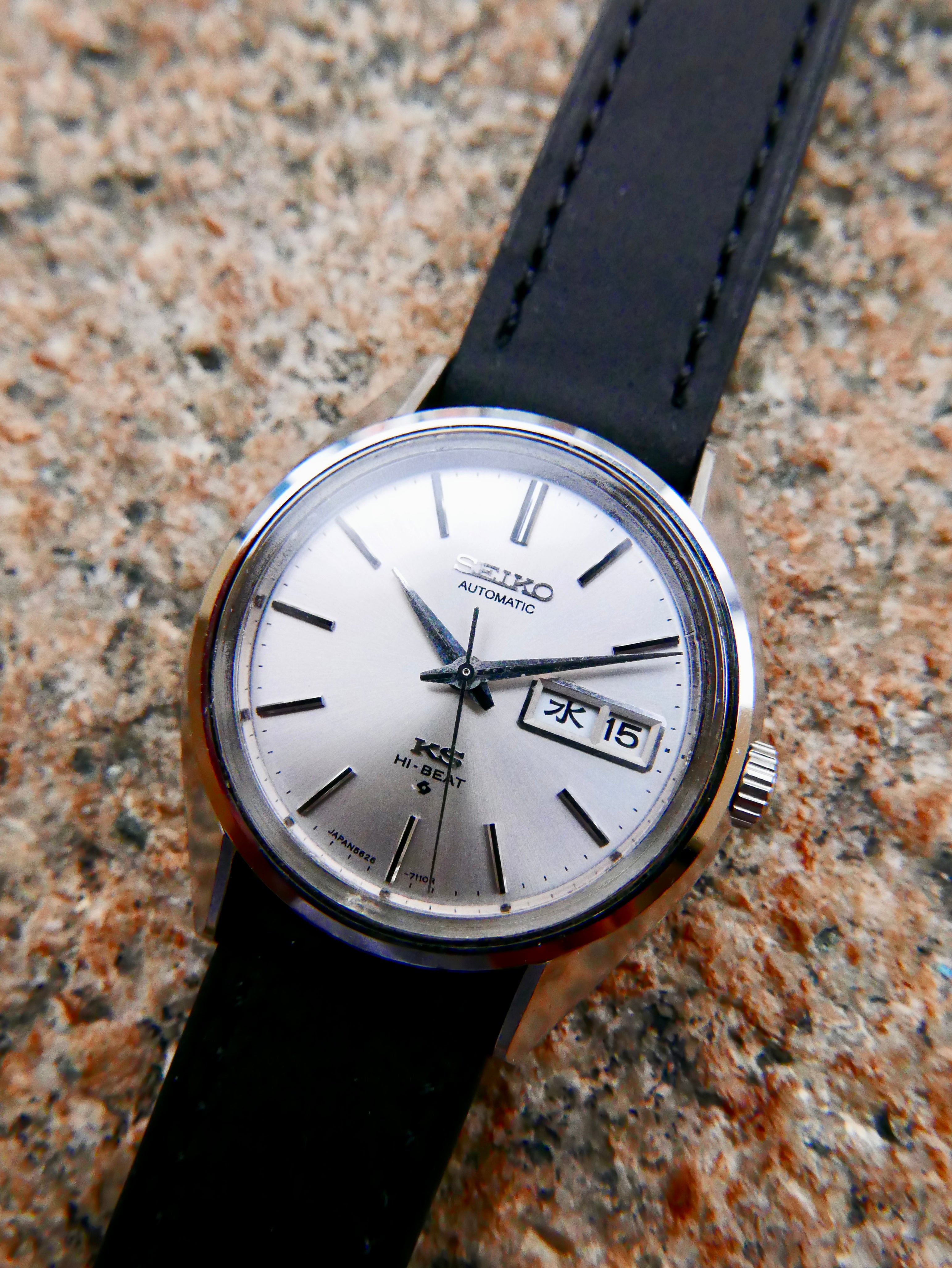 Vintage Watch | King Seiko 5626