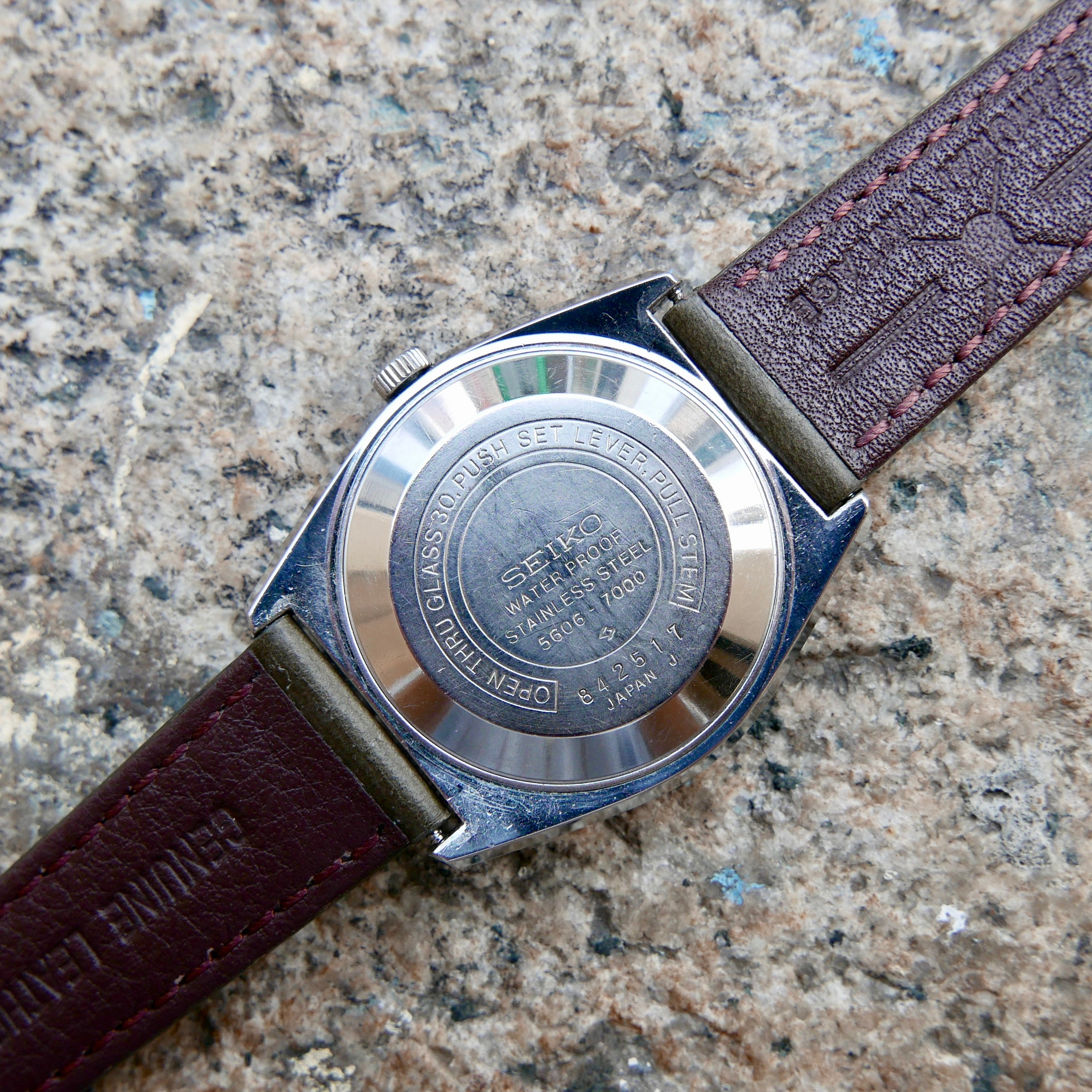 Vintage Watch | Seiko Lord Matic 5606 Ukiyo-e Dial (Fragrance of Spring)