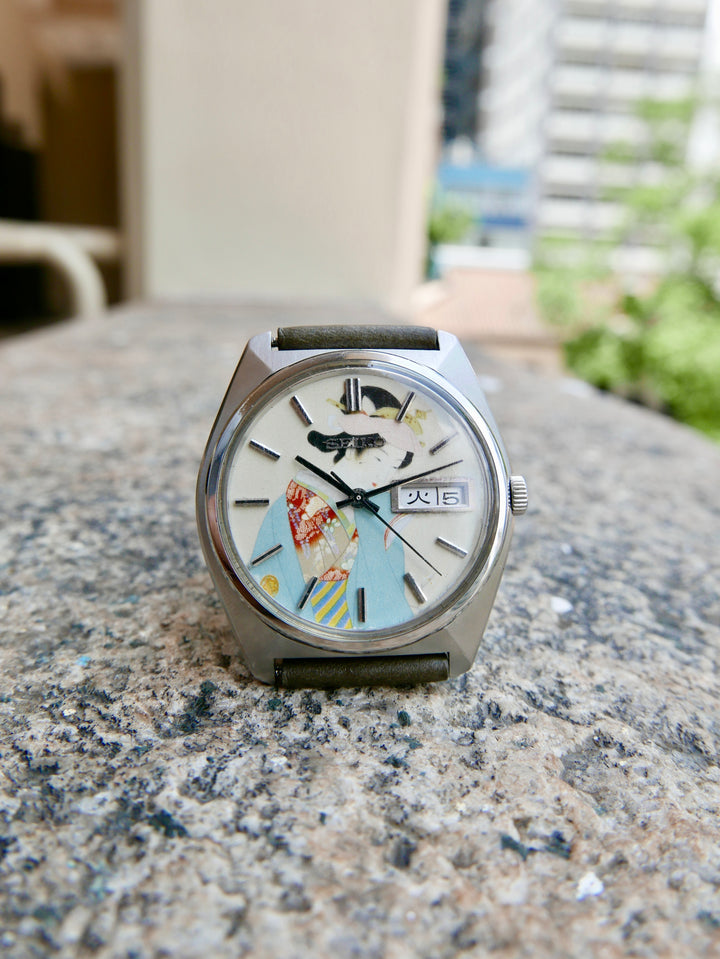 vintage-watch-seiko-lord-matic-5606-ukiyo-e-dial-fragrance-of-spring