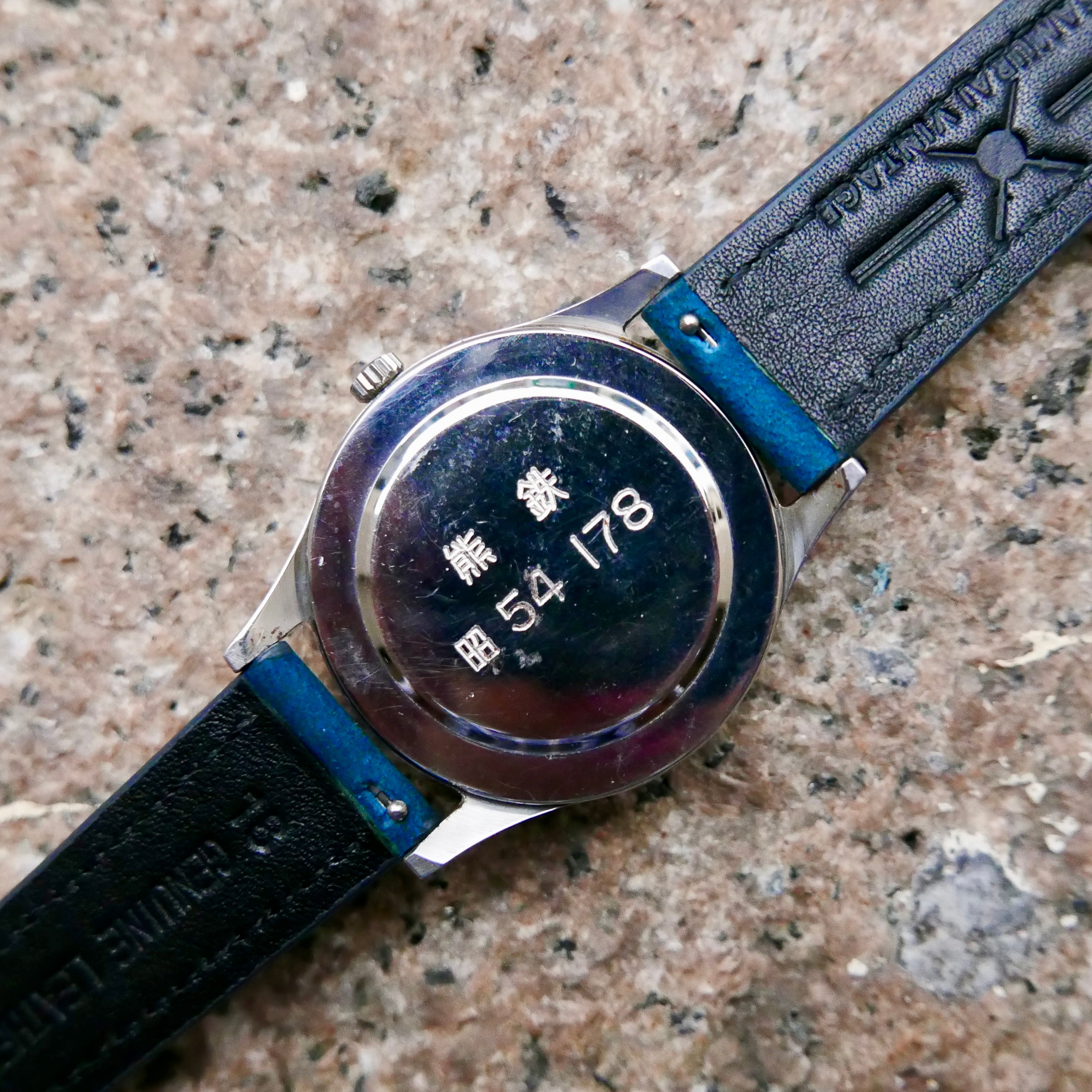 Vintage Watch | Citizen Homer Railway Watch Second Setting