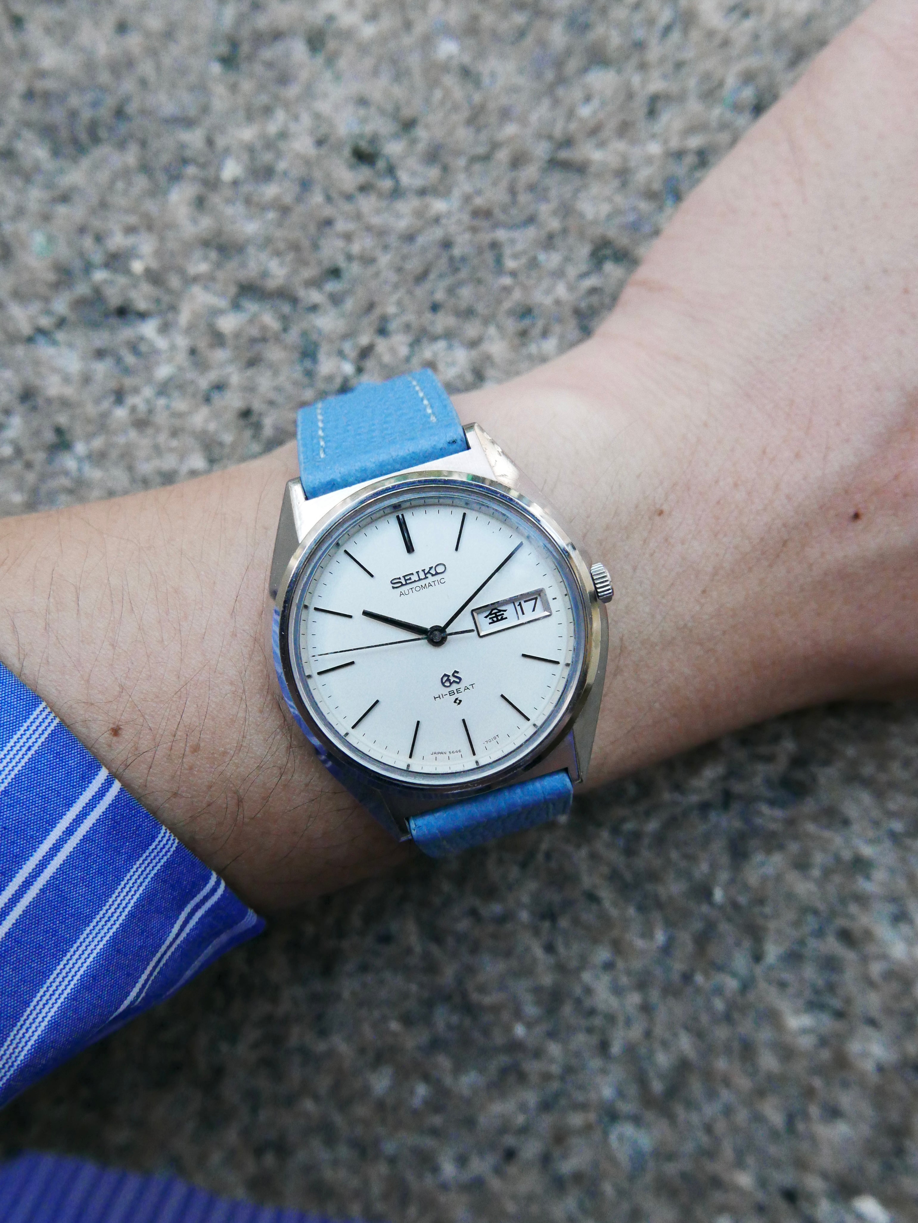 Vintage Watch | Grand Seiko 5646 7010
