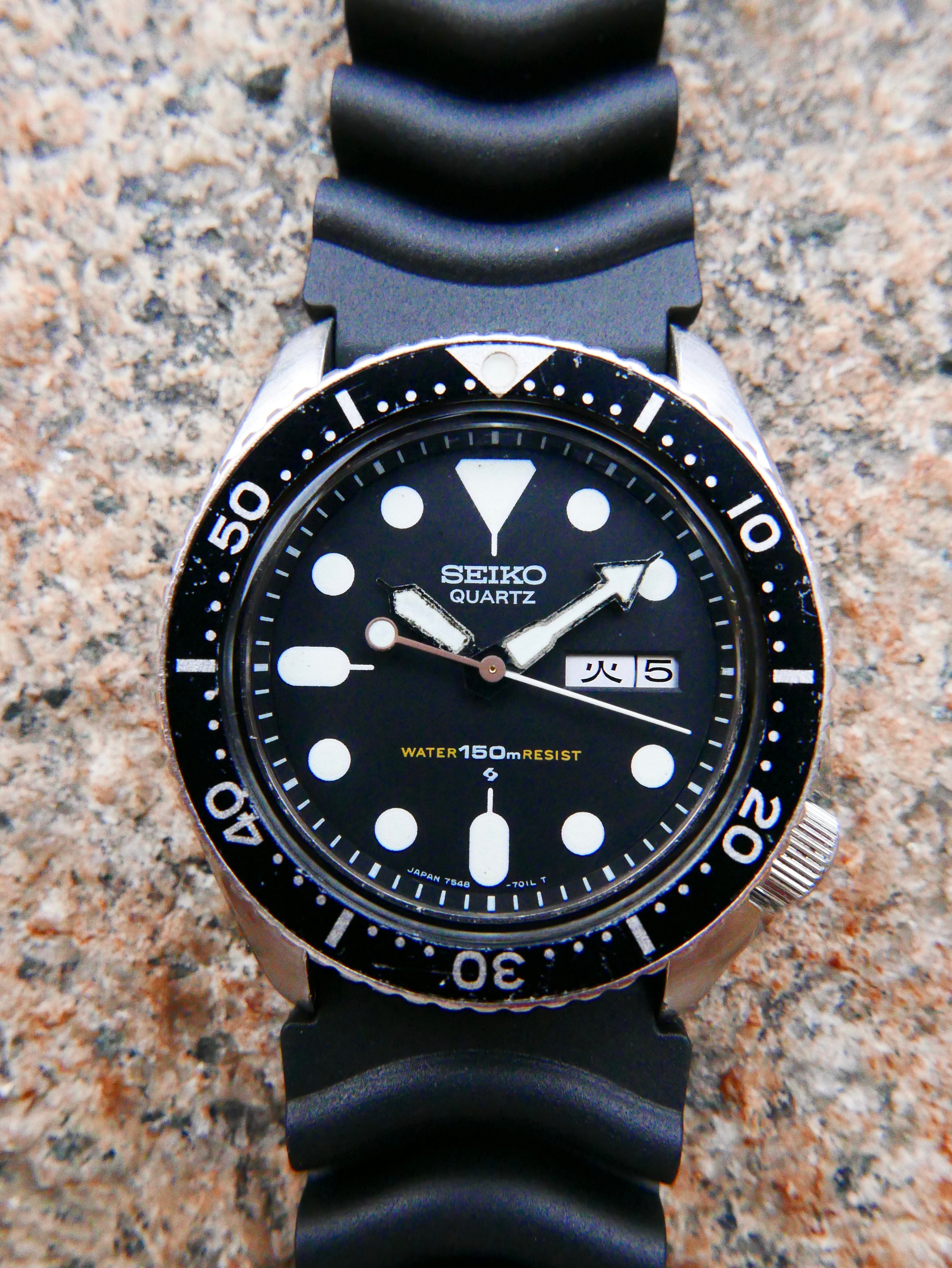 Vintage Watch | Seiko 7548 Quartz Turtle