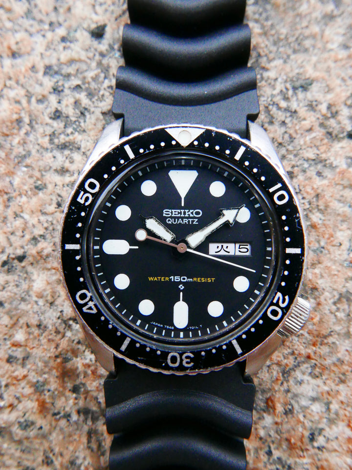 vintage-watch-seiko-7548-quartz-turtle