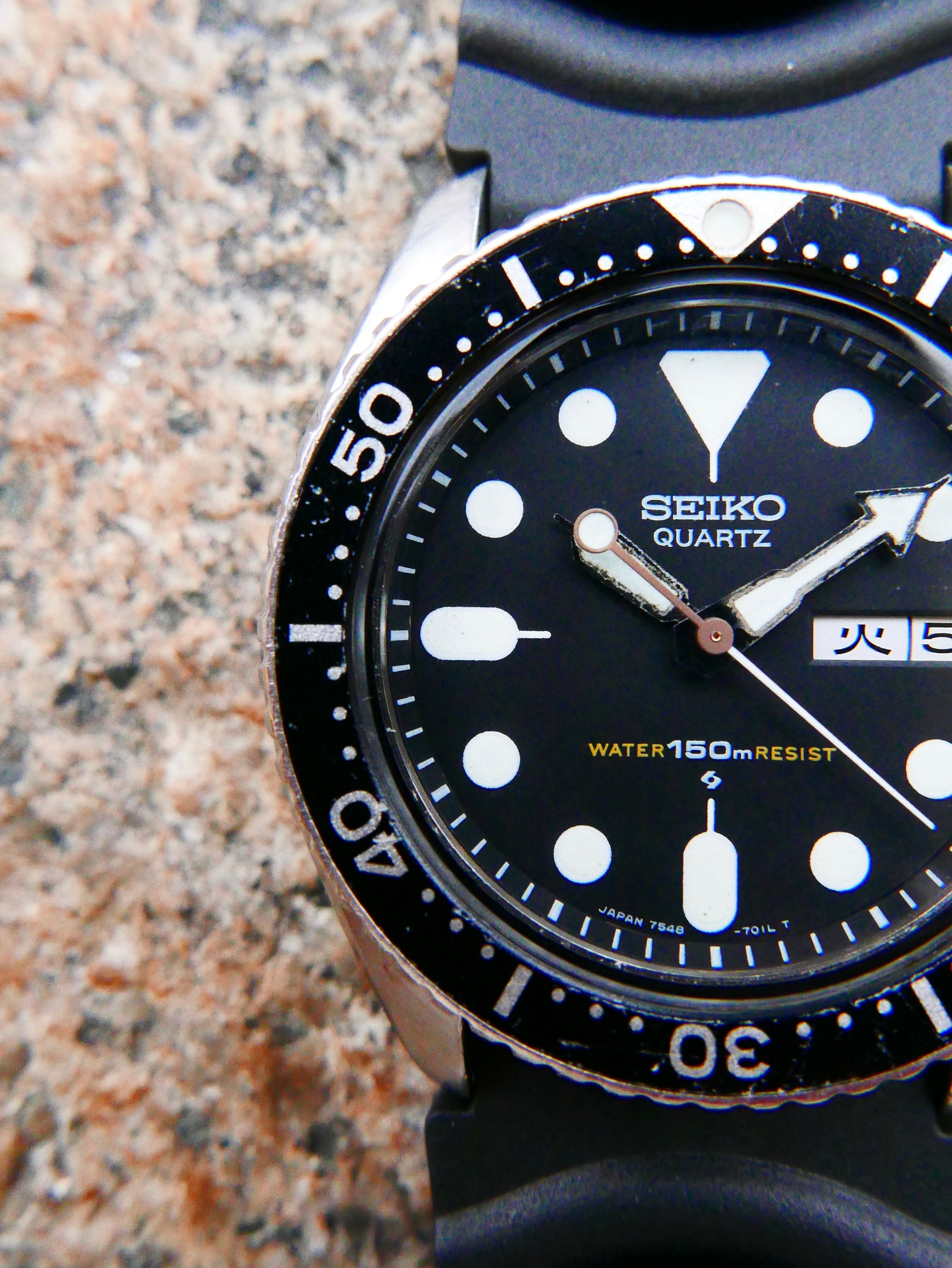 Vintage Watch | Seiko 7548 Quartz Turtle