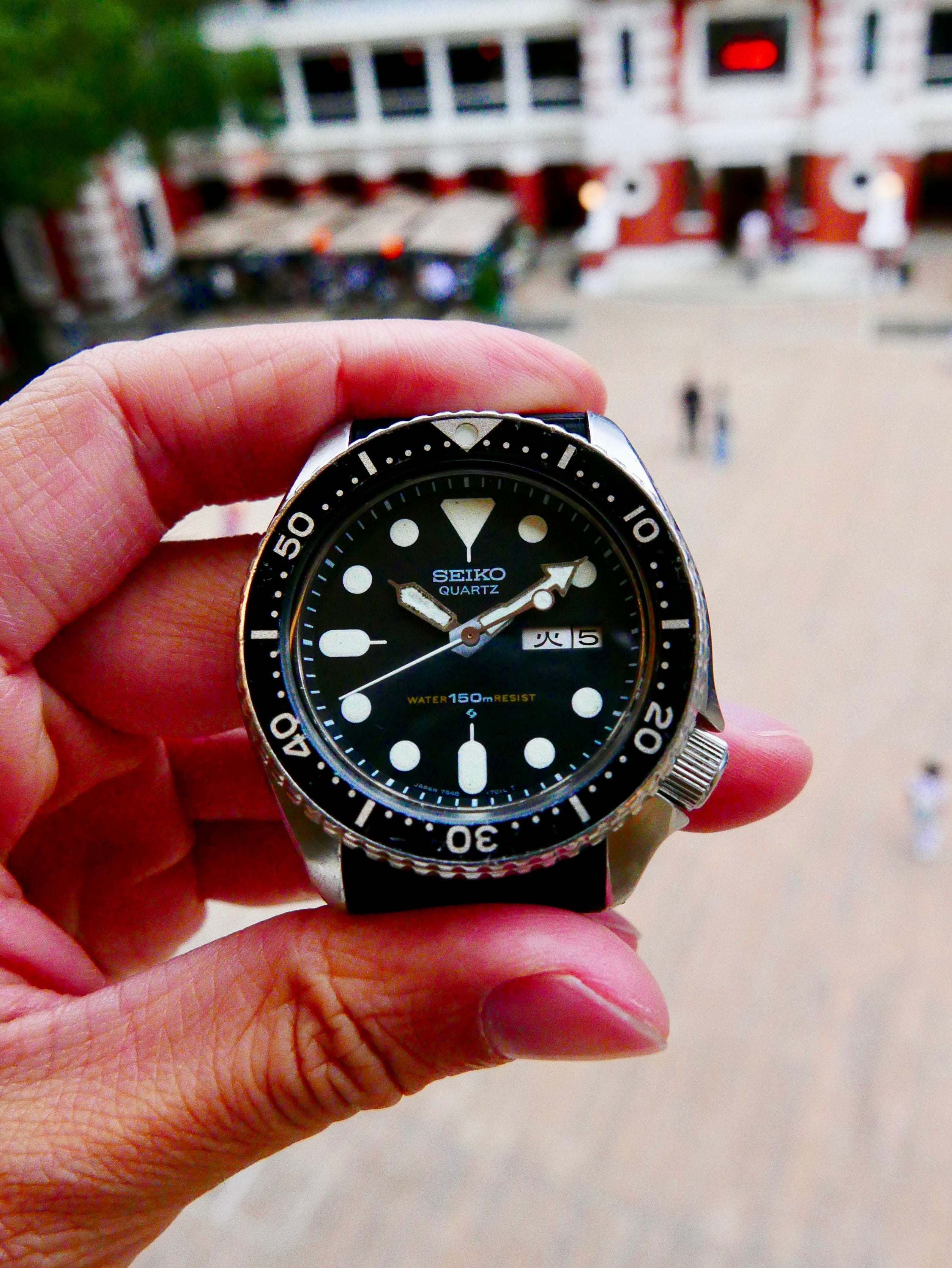 Vintage Watch | Seiko 7548 Quartz Turtle