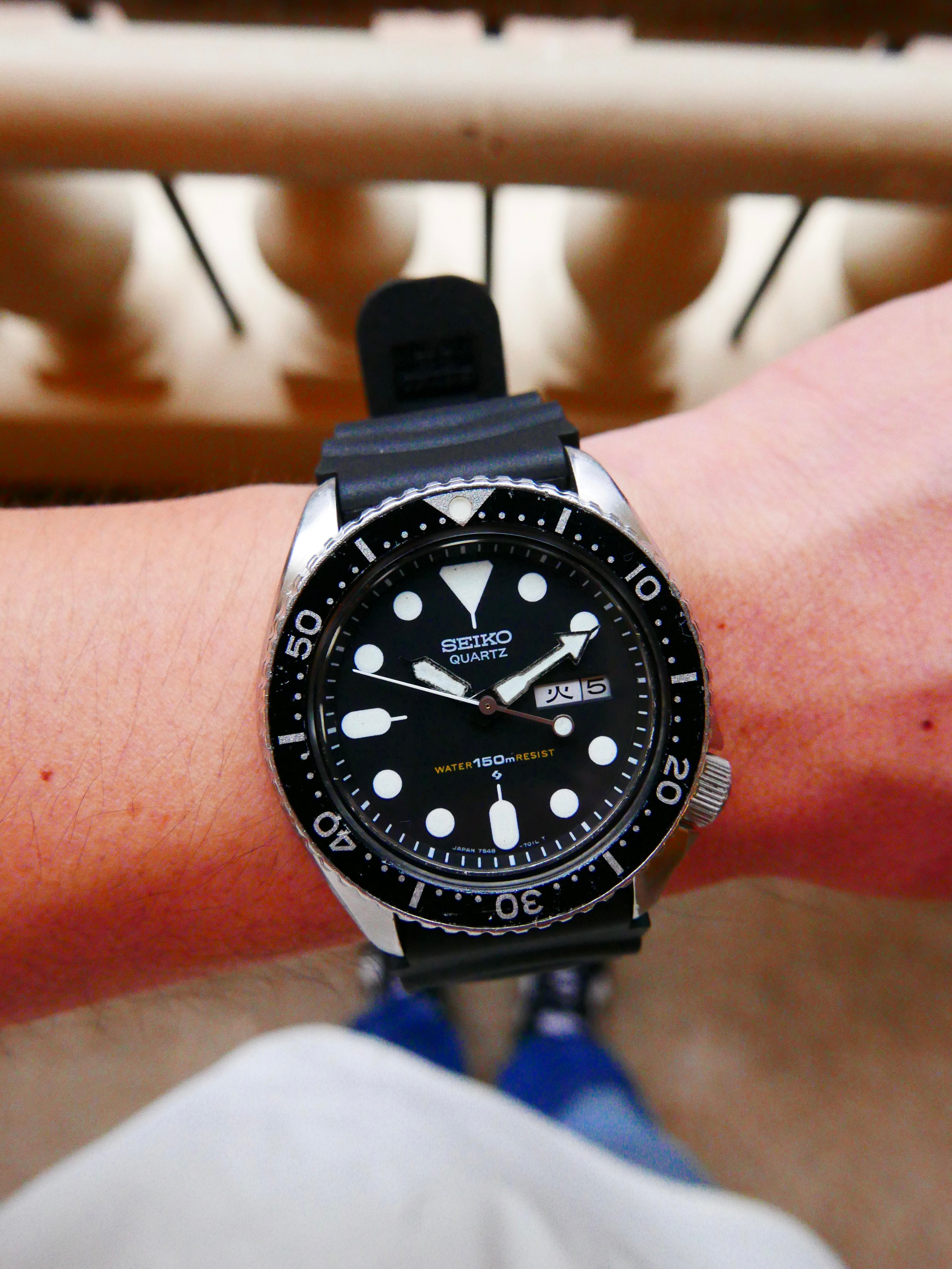 Vintage Watch | Seiko 7548 Quartz Turtle