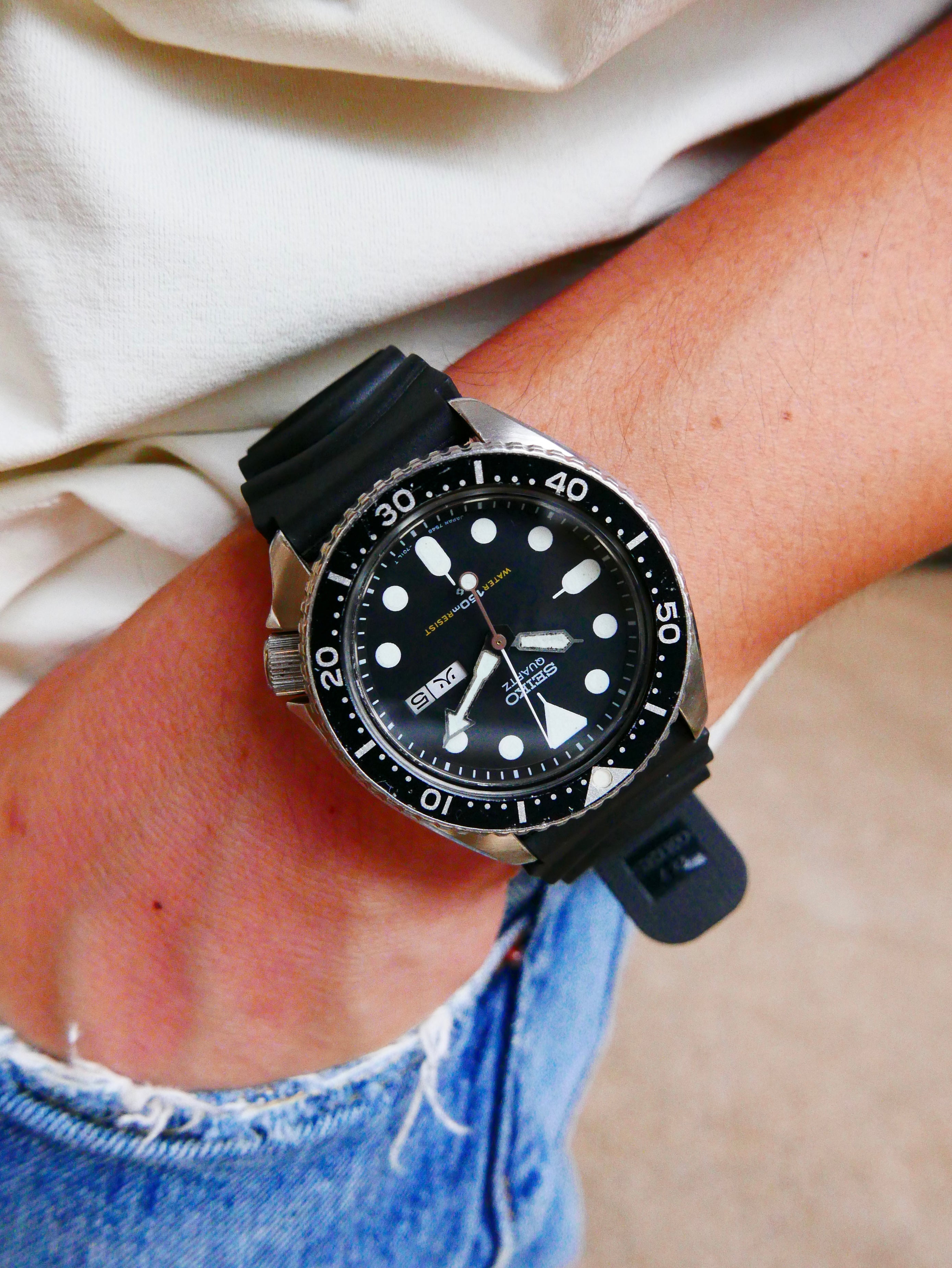 Vintage Watch | Seiko 7548 Quartz Turtle