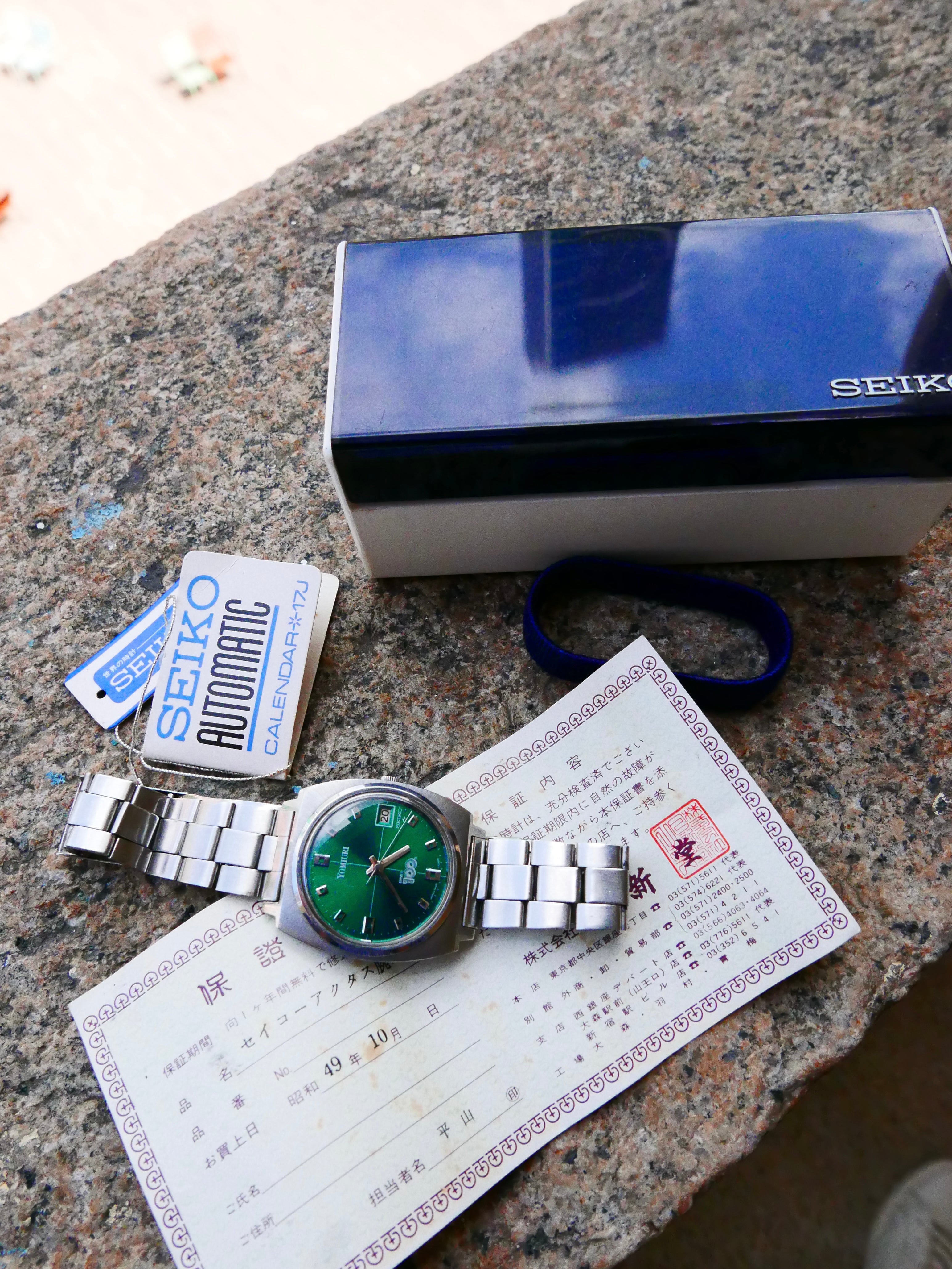 VINTAGE WATCH | Seiko 7005-7001 [Yomiuri Shimbun 100th Anniversary Emerald Dial] – Full Set with Original Box, Papers & Hang Tag