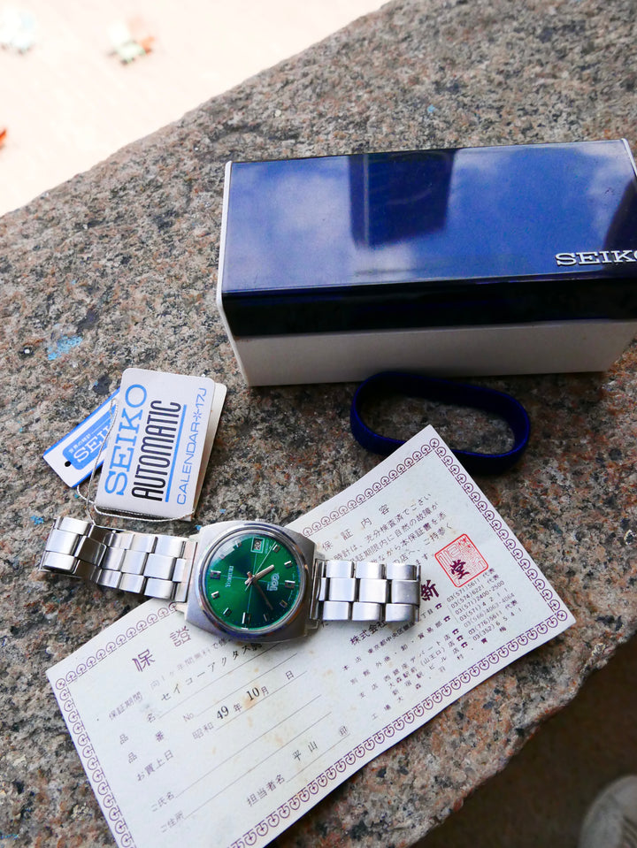 vintage-watch-seiko-7005-7001-yomiuri-shimbun-100th-anniversary-emerald-dial-full-set-with-original-box-papers-hang-tag