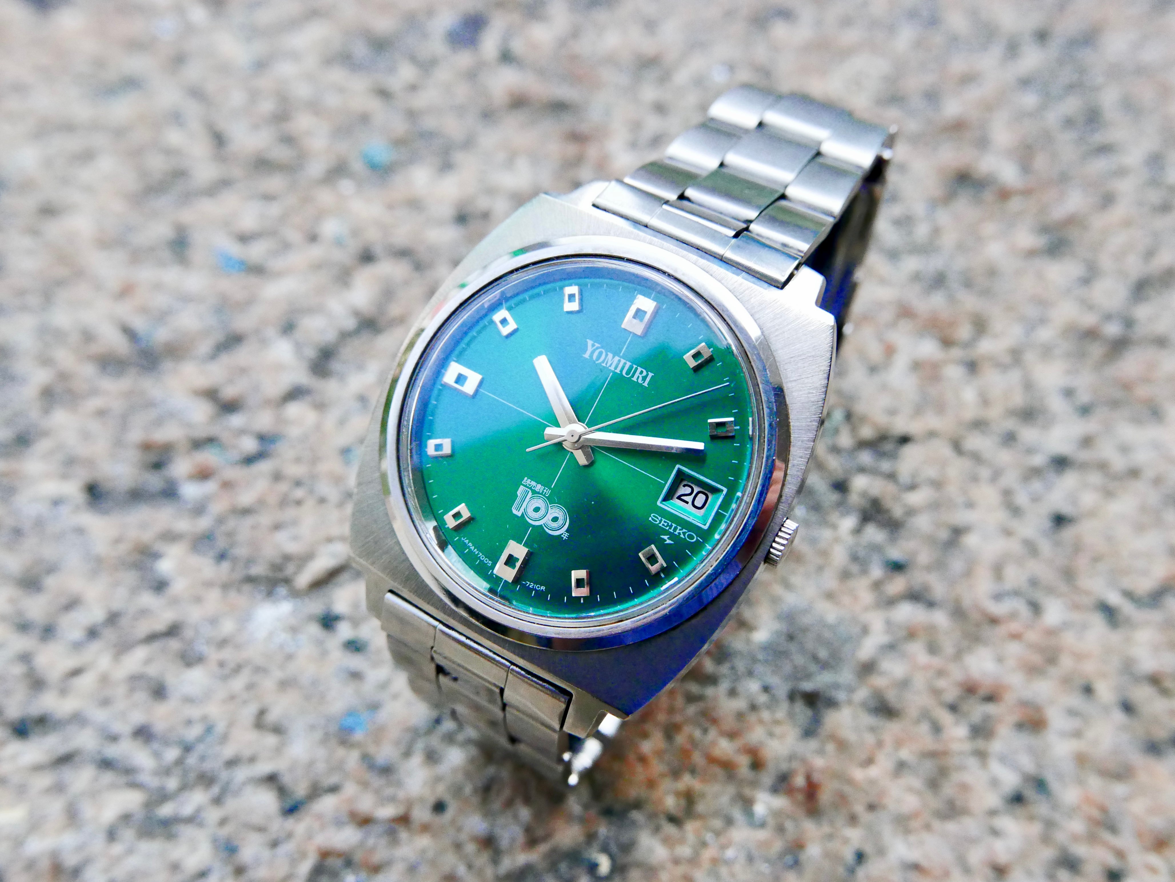 VINTAGE WATCH | Seiko 7005-7001 [Yomiuri Shimbun 100th Anniversary Emerald Dial] – Full Set with Original Box, Papers & Hang Tag