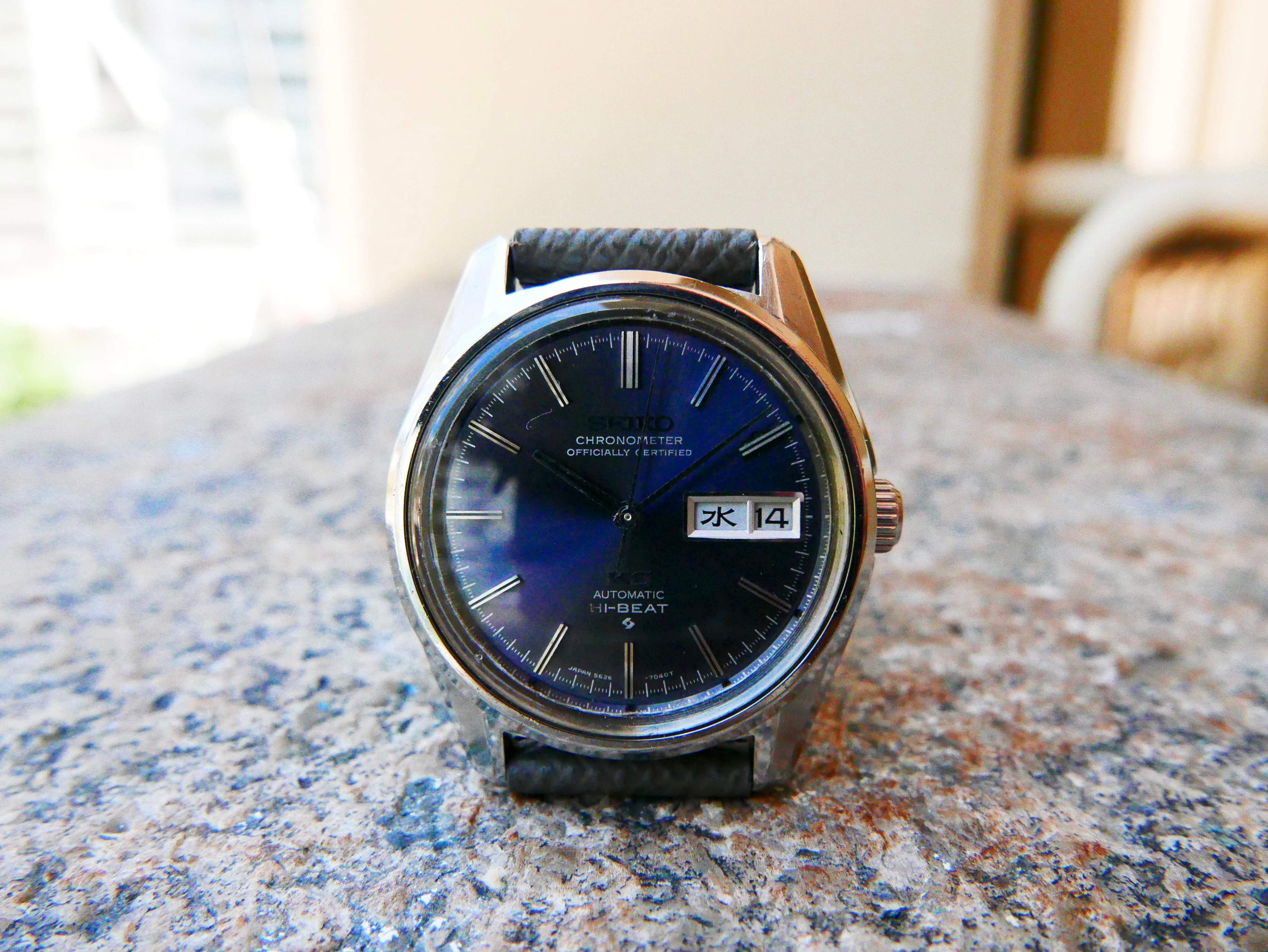 Vintage Watch | King Seiko Chronometer 5626 7040 (Blue Dial)