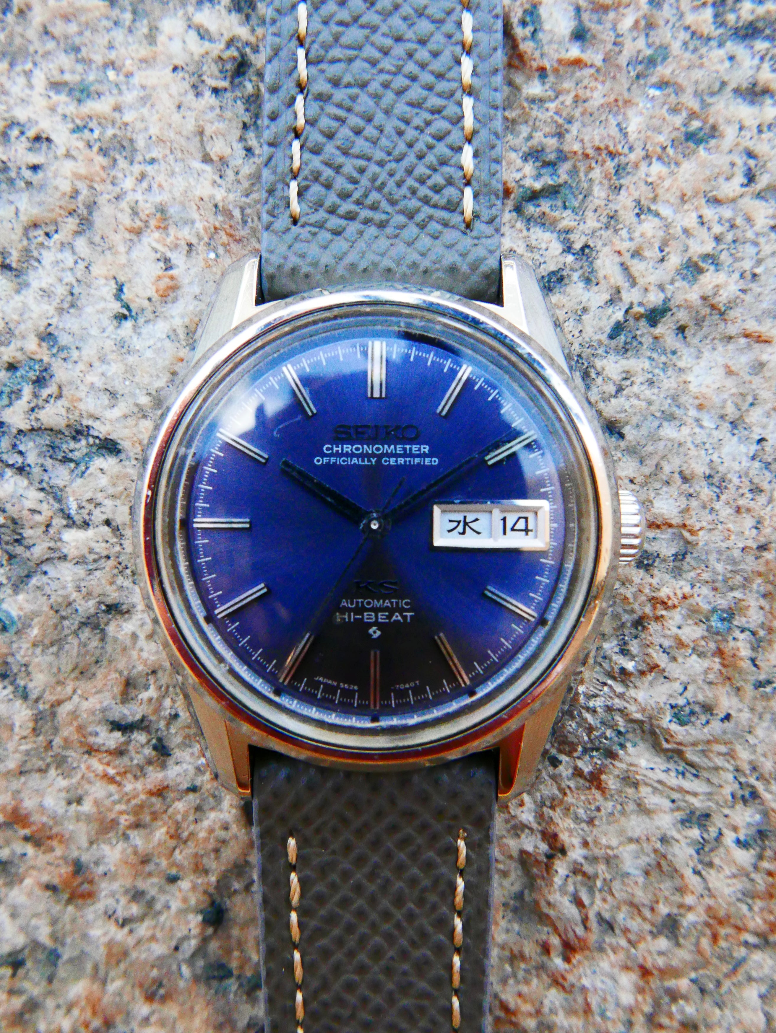 Vintage Watch | King Seiko Chronometer 5626 7040 (Blue Dial)