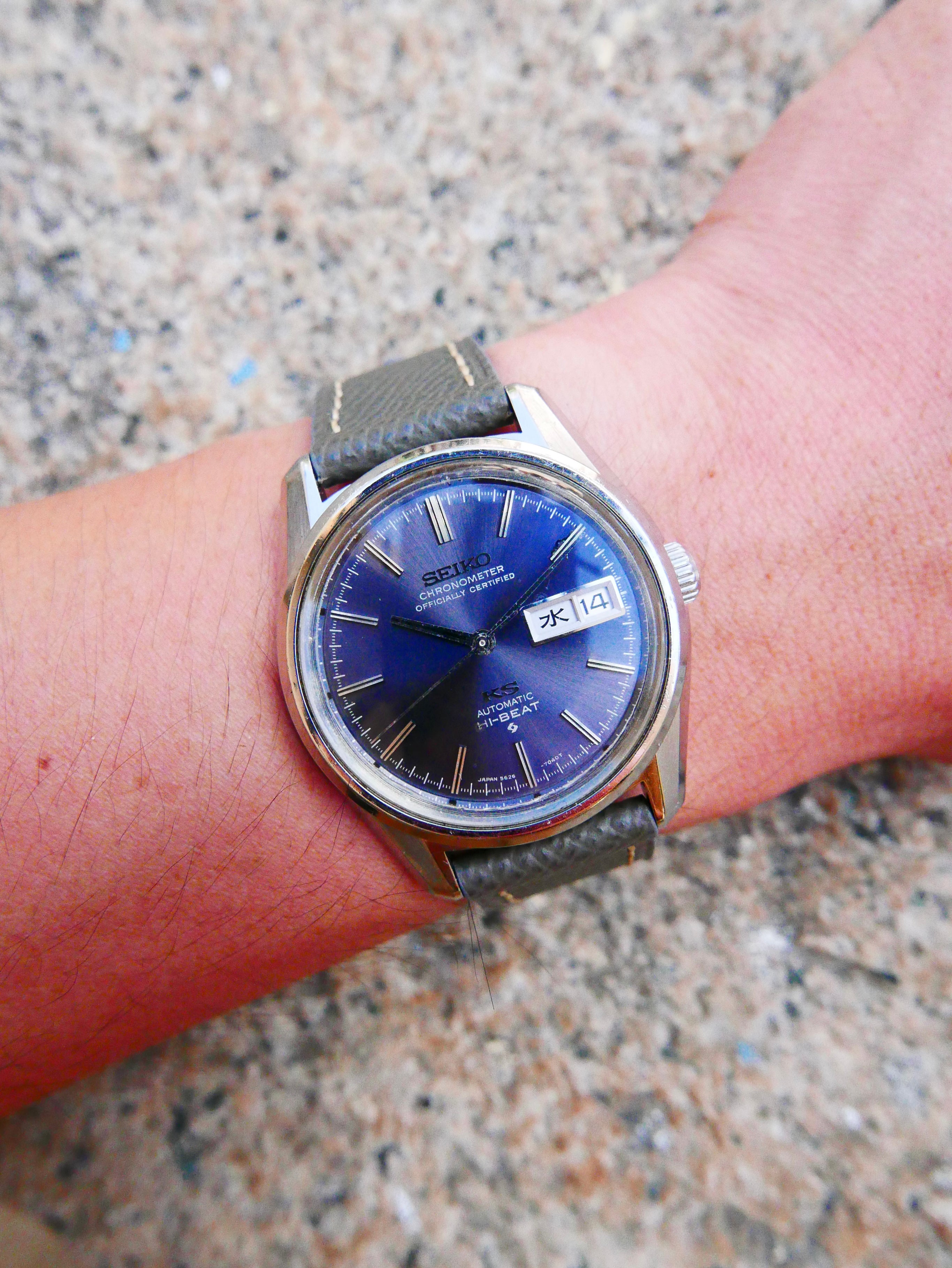 Vintage Watch | King Seiko Chronometer 5626 7040 (Blue Dial)