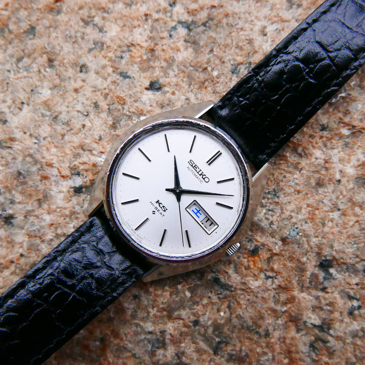 Vintage Watch | King Seiko 5625 [With Original Box]