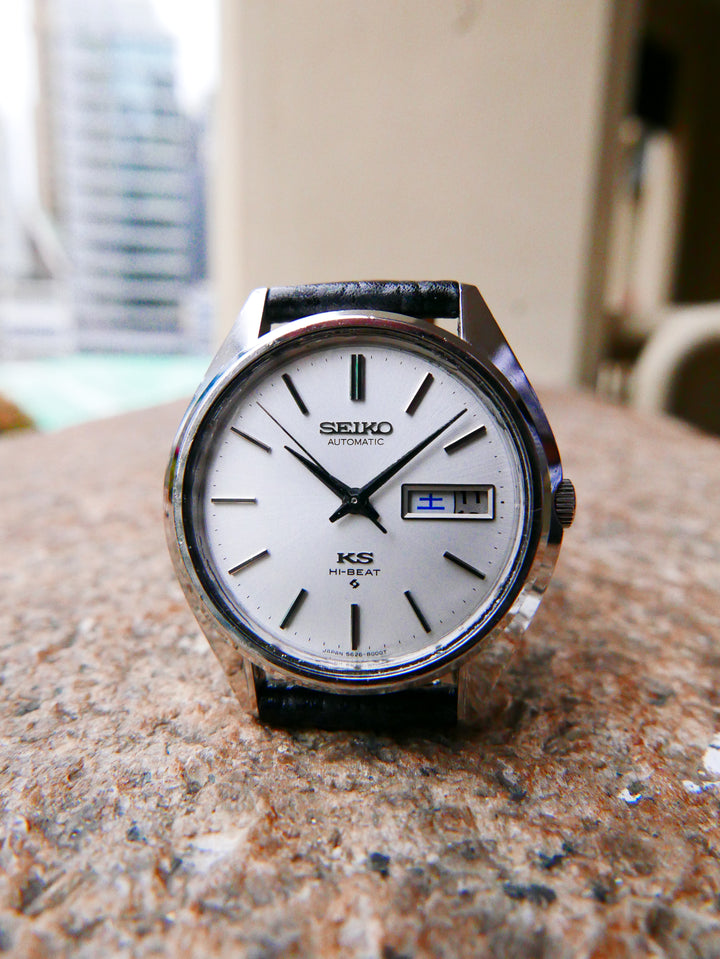 Vintage Watch | King Seiko 5625 [With Original Box]