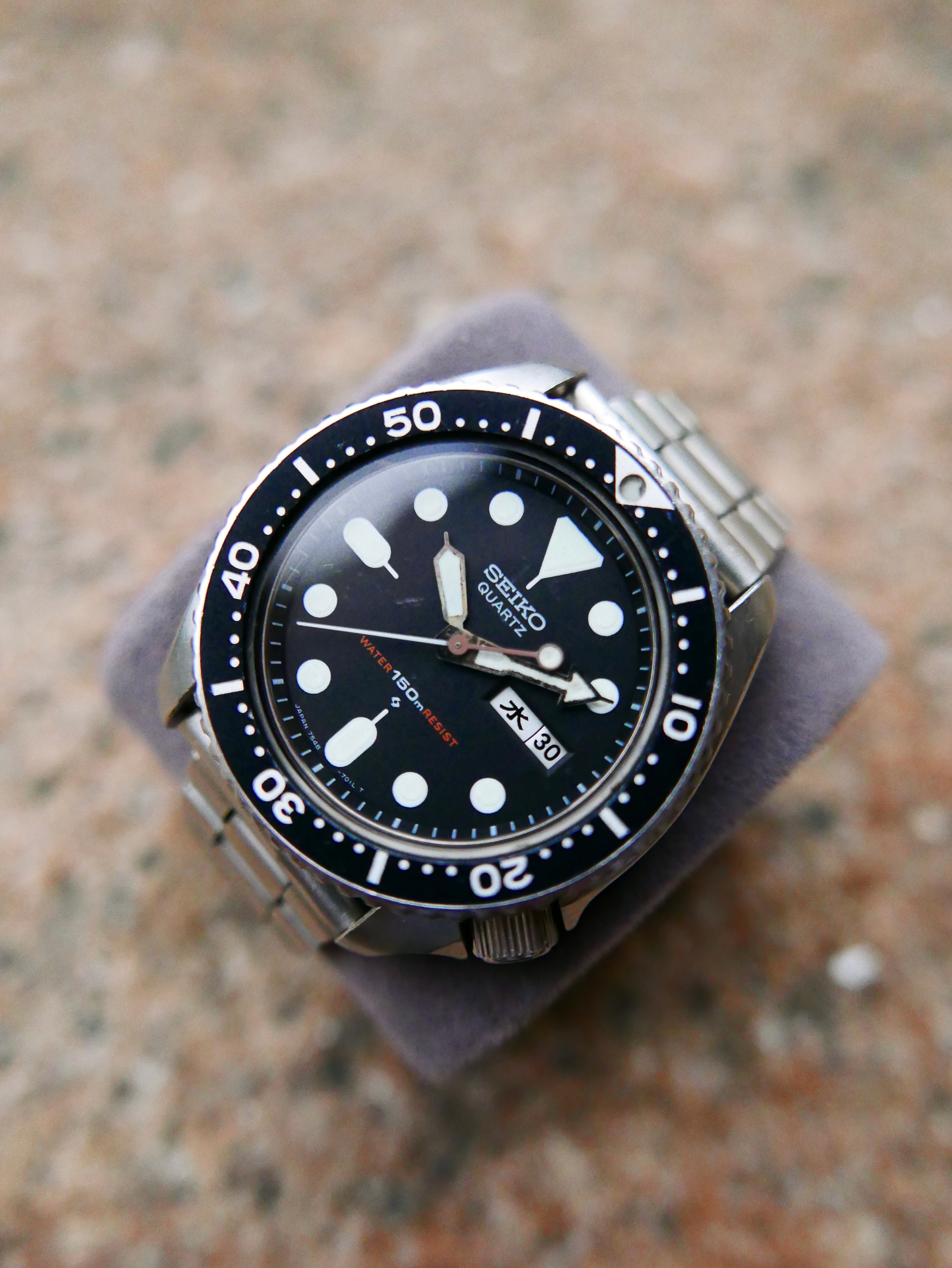 Vintage Watch | Seiko 7548 Quartz Turtle