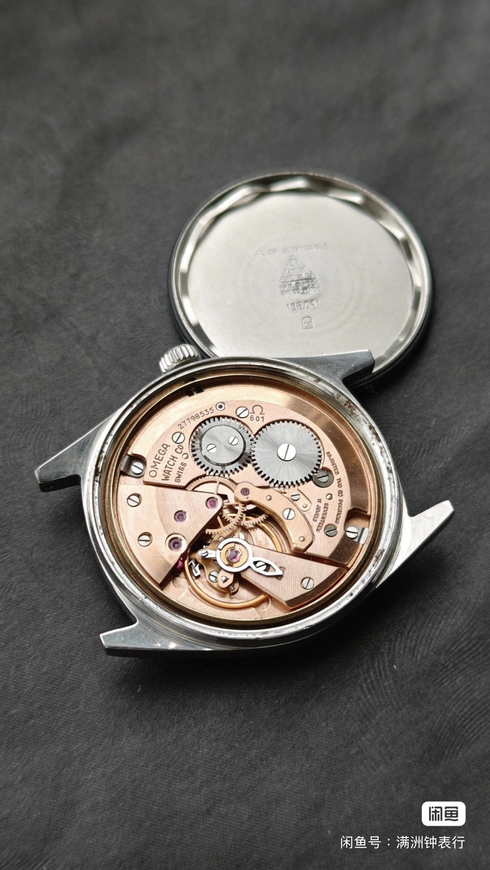 Vintage Watch |Omega Genève 135.041 Caliber 601