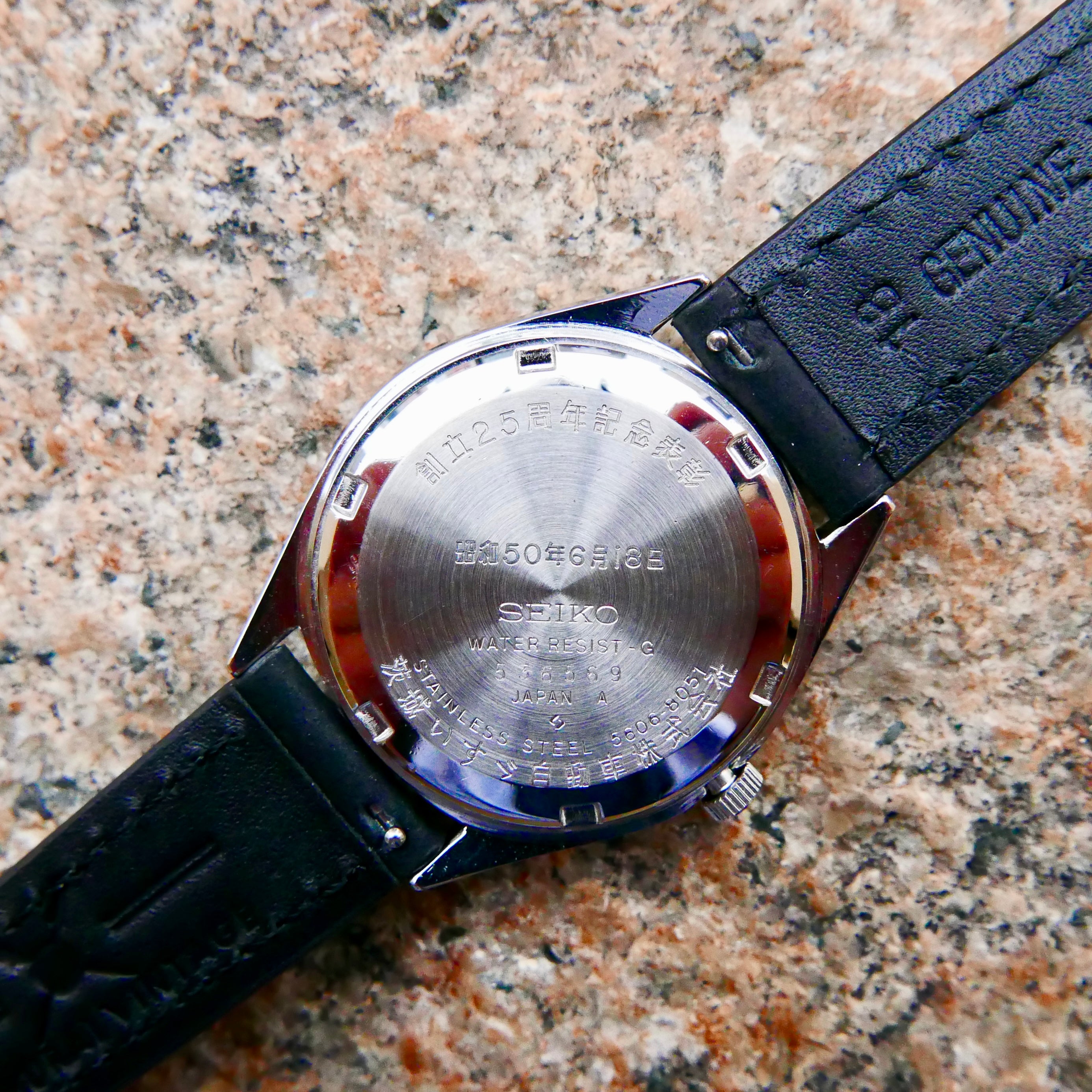 Vintage Watch | Seiko Lord Matic 5606 [MINT]