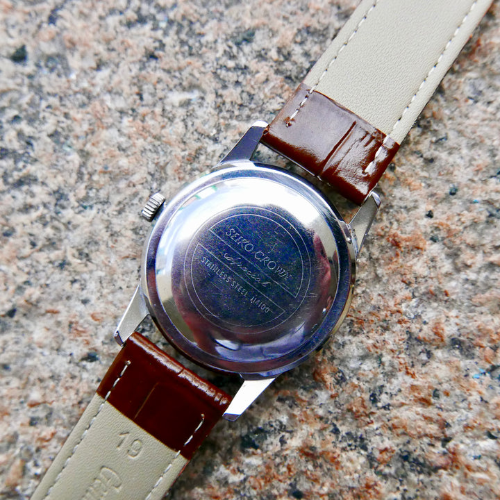vintage-watch-seiko-crown-special-15021