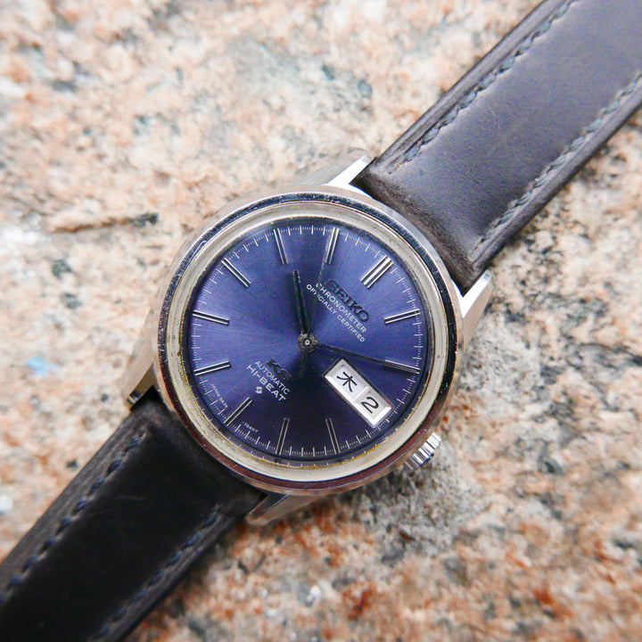 vintage-watch-king-seiko-5626-7110r-fully-serviced-to-all-original
