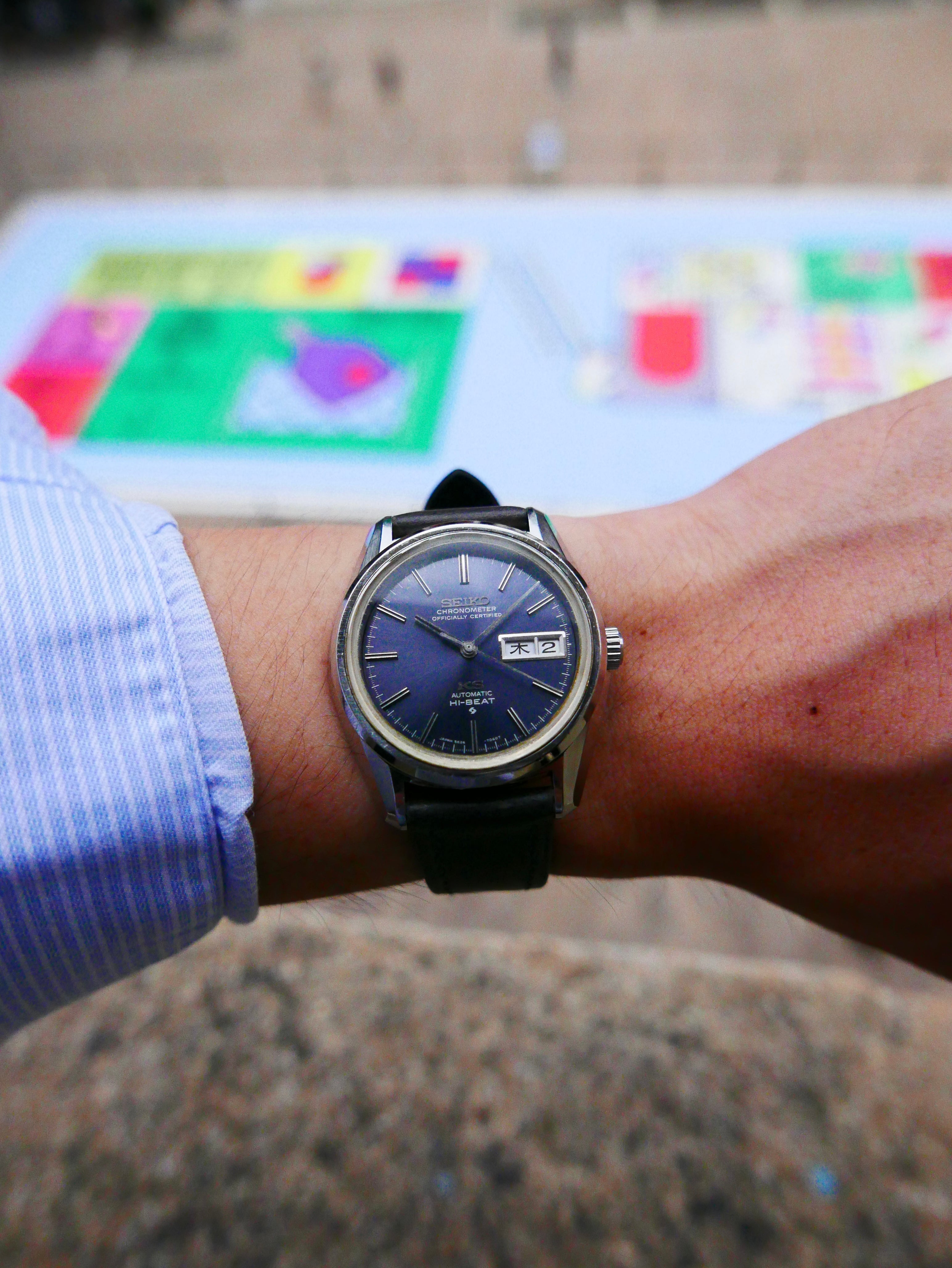 Vintage Watch | King Seiko Chronometer 5626 7040 (Rare Blue Dial)