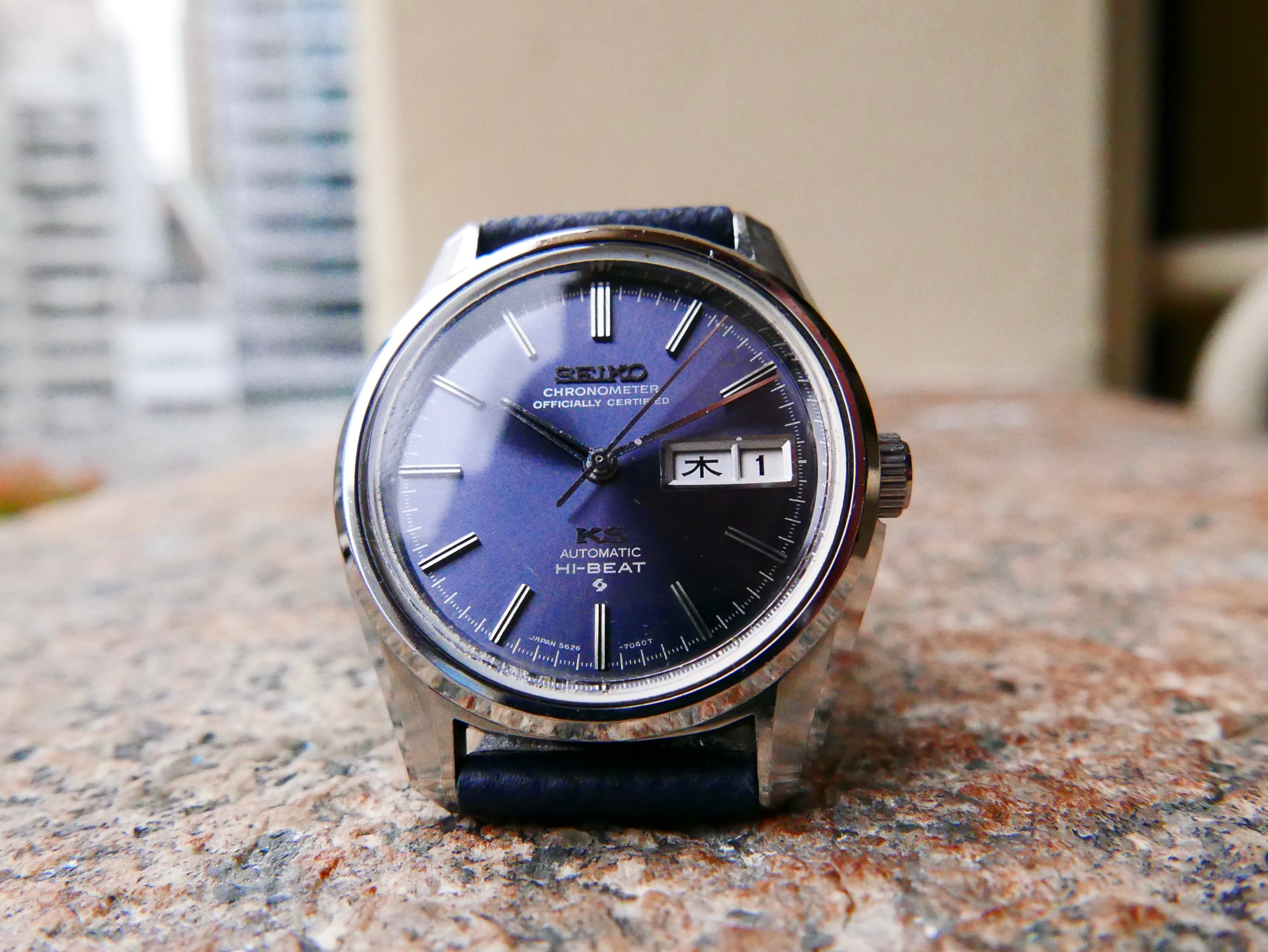 Vintage Watch | King Seiko Chronometer 5626 7040 (Blue Dial)