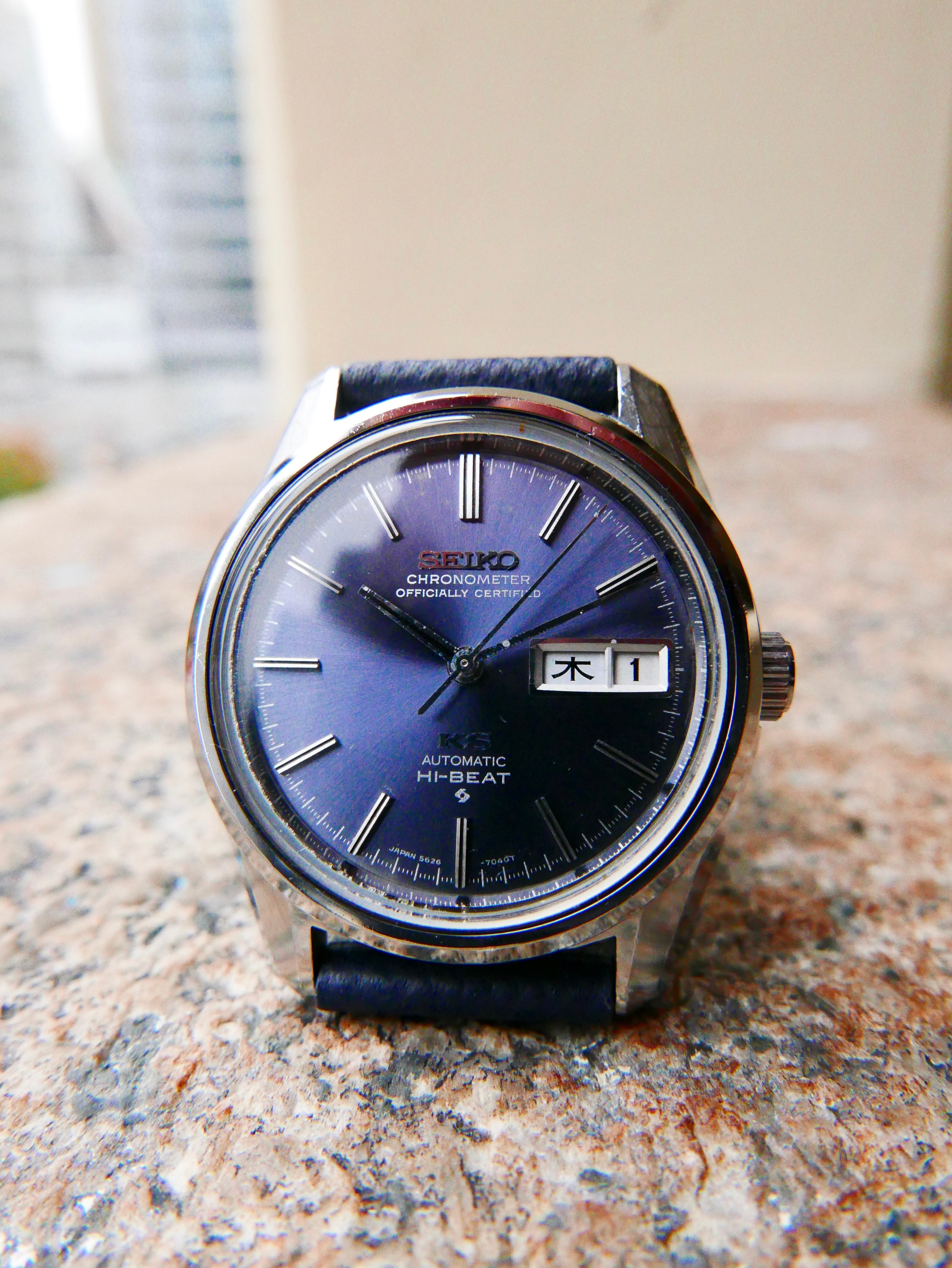 Vintage Watch | King Seiko Chronometer 5626 7040 (Blue Dial)