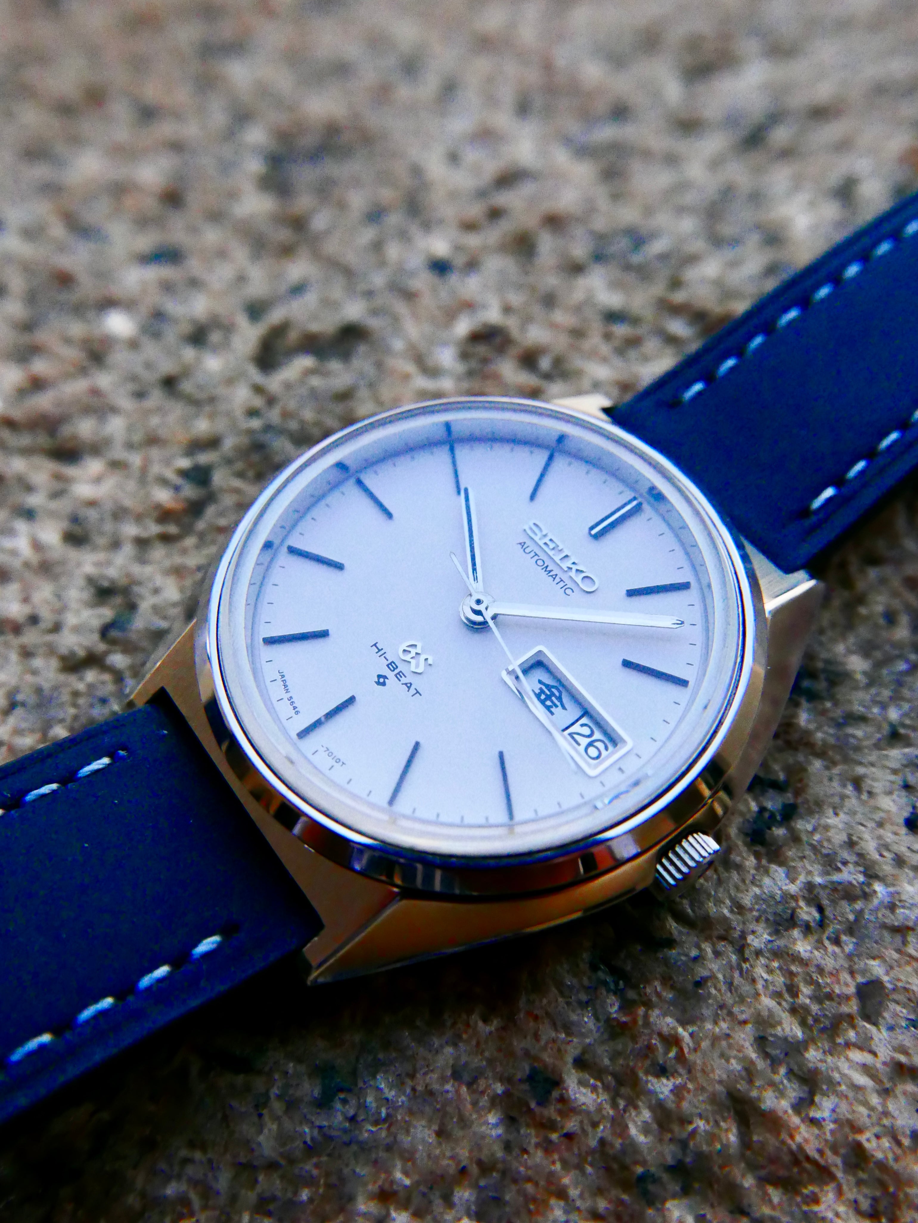 Vintage Watch | Grand Seiko 5646 7011